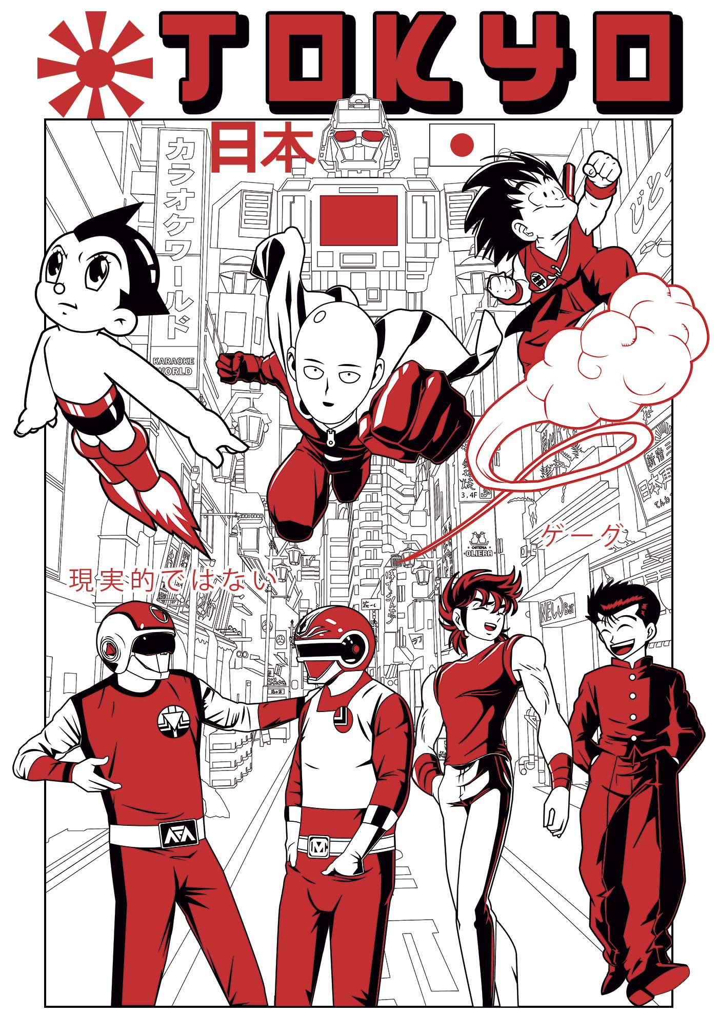 Camiseta Tokyo Anime