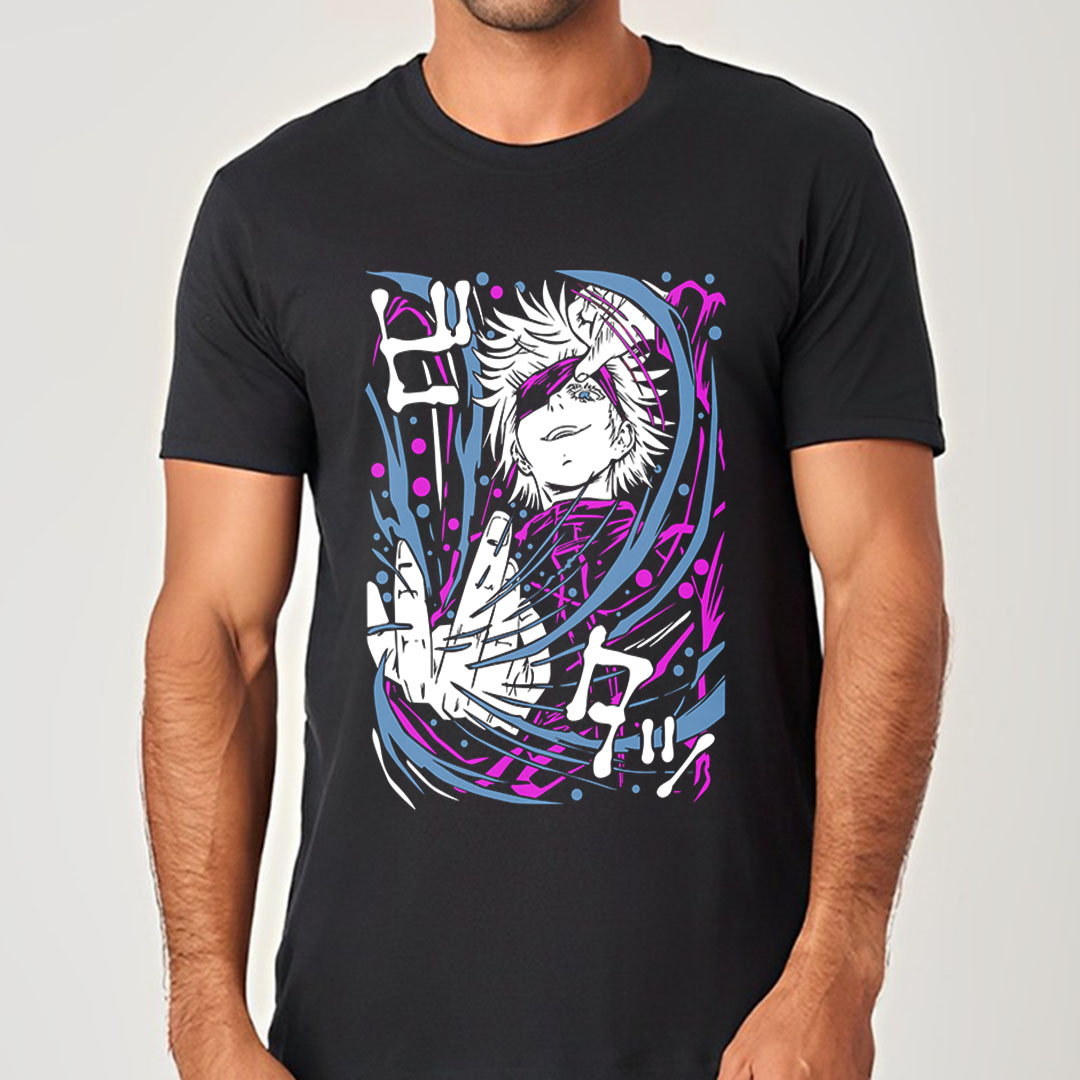 Gojo v2 - Jujutsu Kaisen | Camiseta Unissex