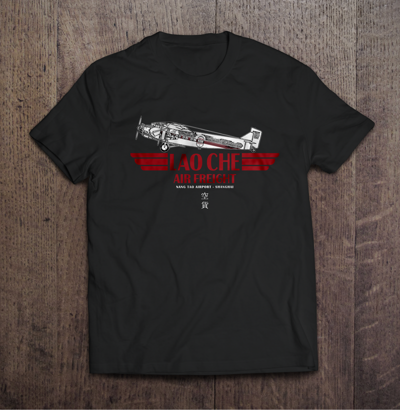 Camiseta Indiana Jones - Lao Che