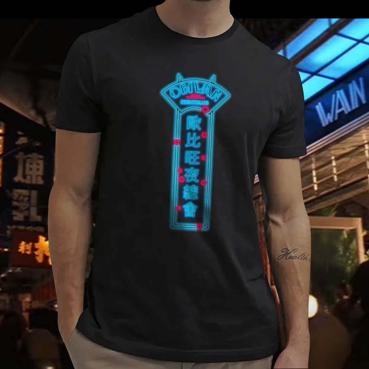 Camiseta Indiana Jones - Club Obi Wan