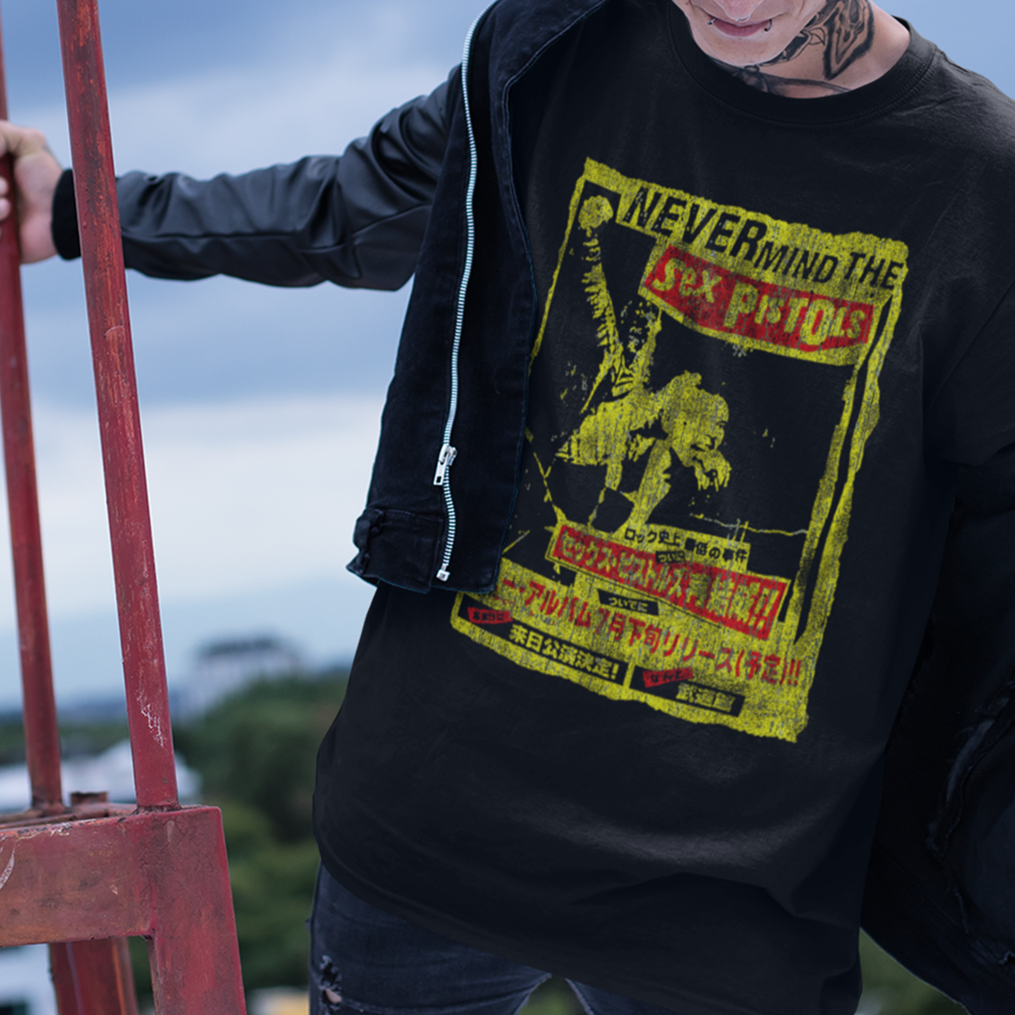 HoN NEVERMIND Classic