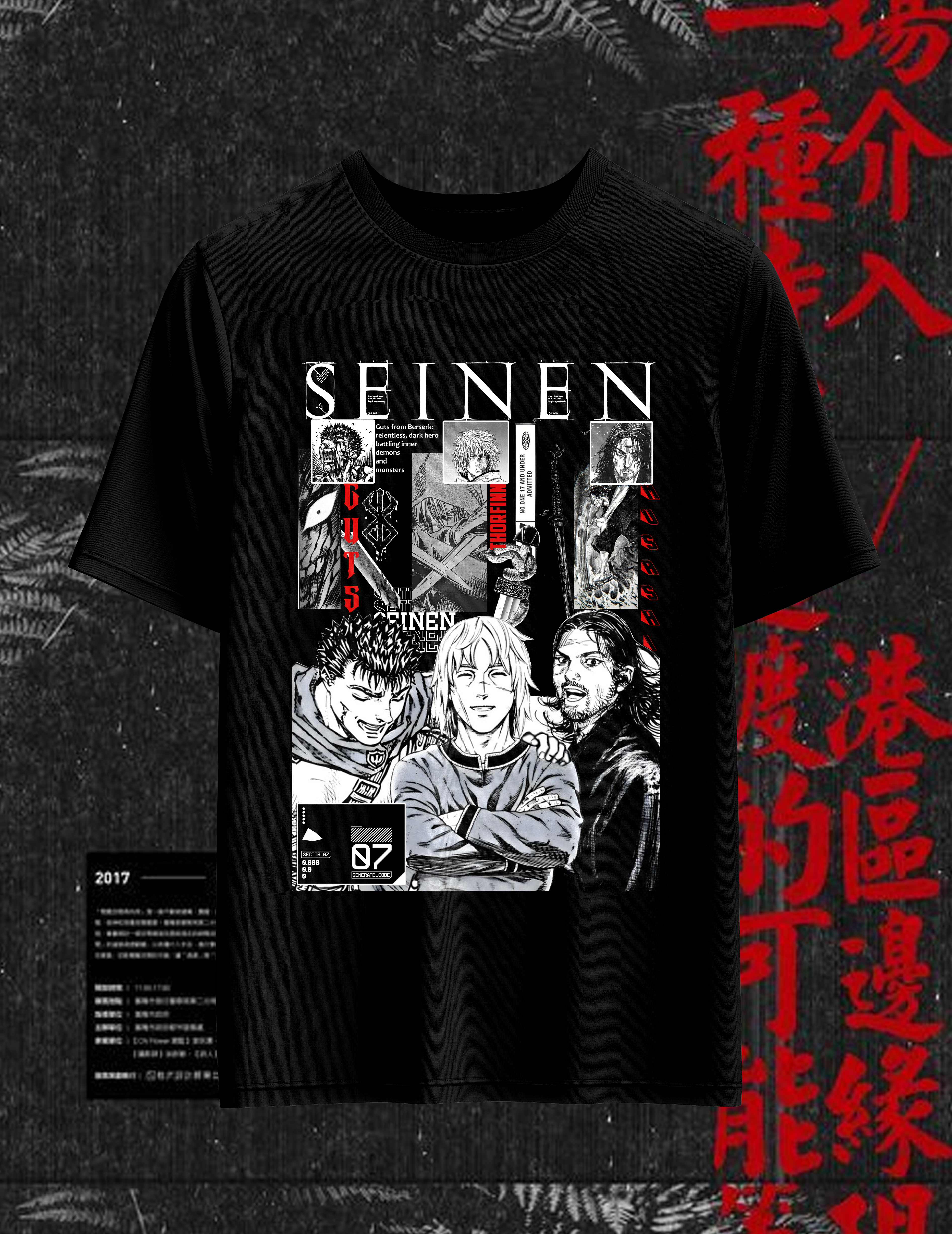 Seinen T-Shirt PRETA