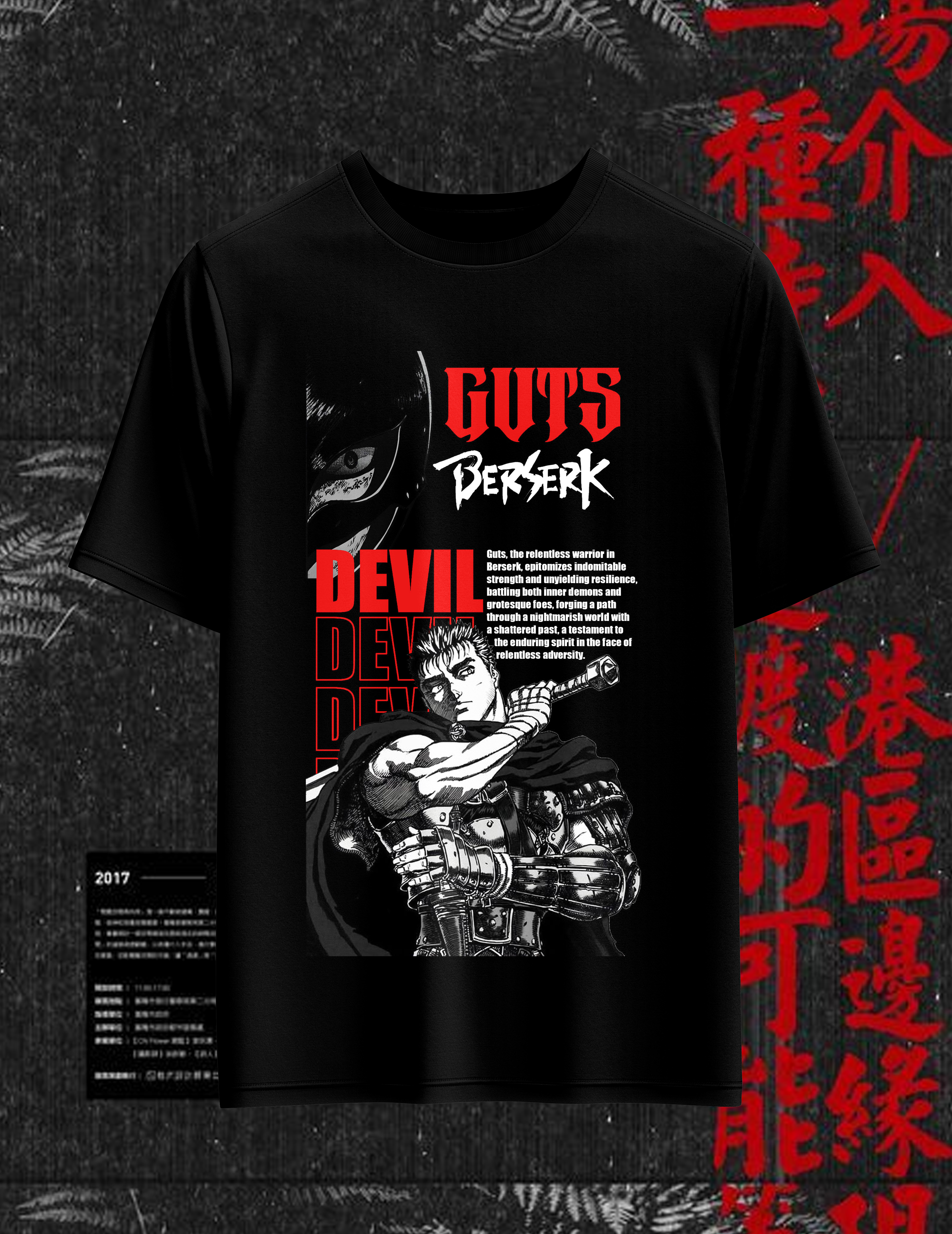 Devil Guts T-Shirt PRETA