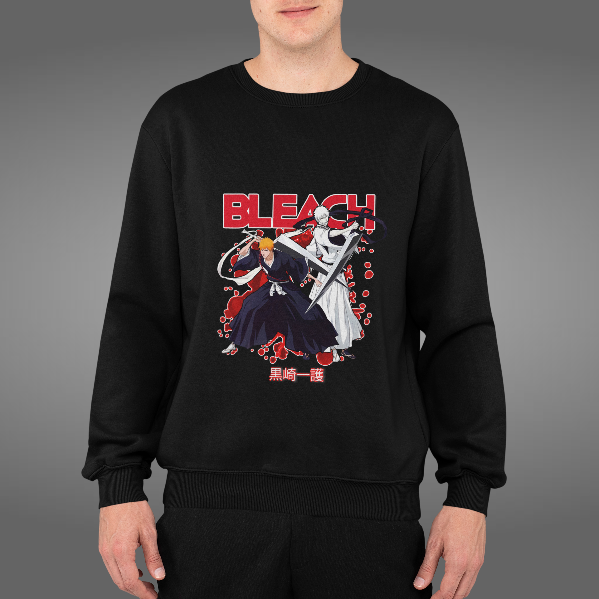 Moletom Ichigo - Unissex