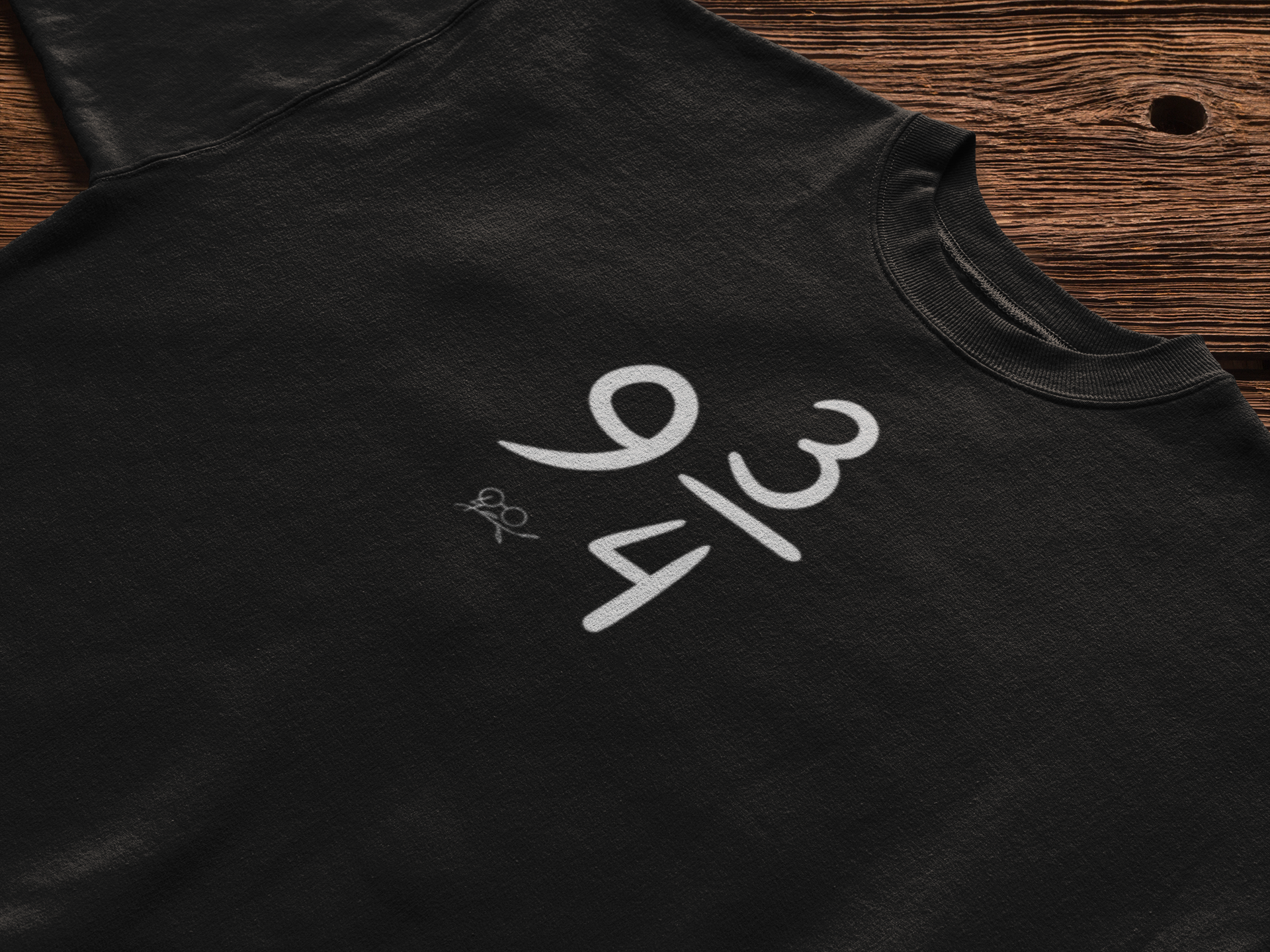 PLATAFORM - COLEÇÃO HP - BLACK