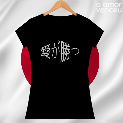 Baby Long Japão O Amor Venceu