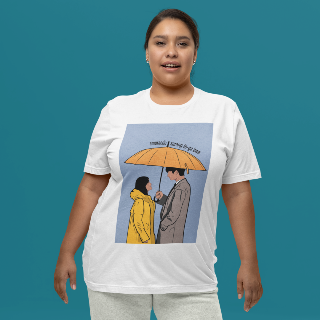 Camiseta Pretendente Surpresa - Isso que é amor - Plus Size