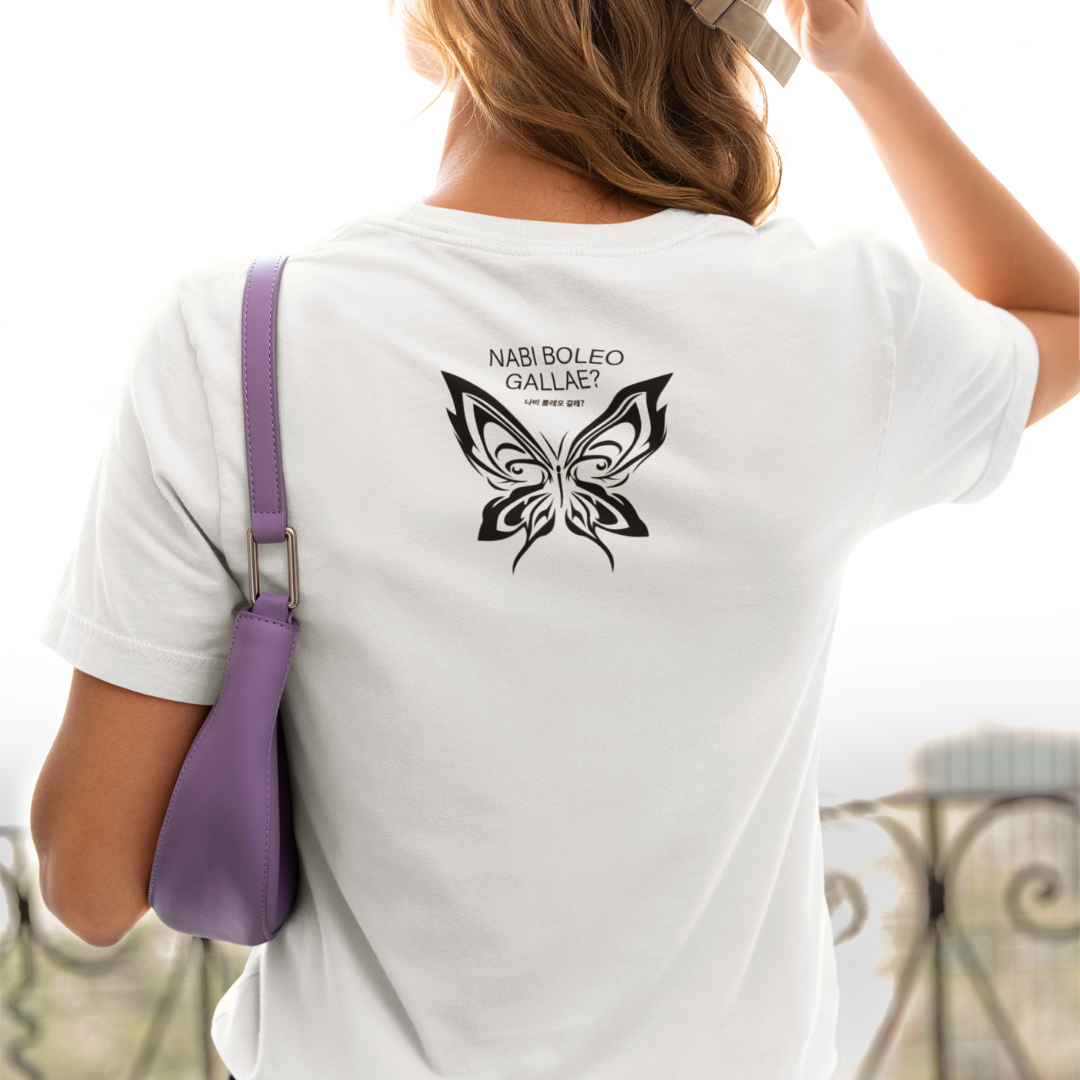 Camiseta Borboletão - Apesar de Tudo Amor - Unissex