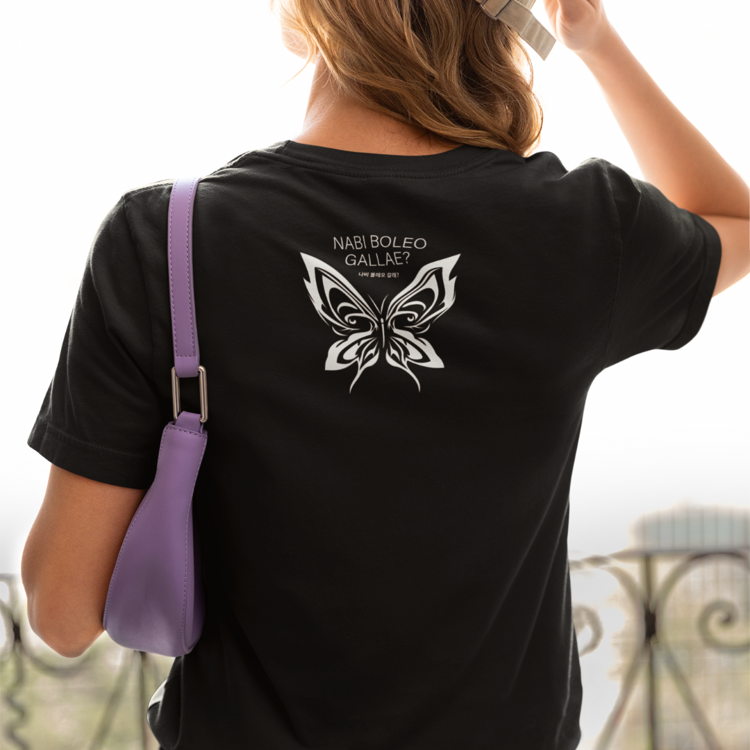 Camiseta Borboletão - Apesar de Tudo Amor - Unissex Preta