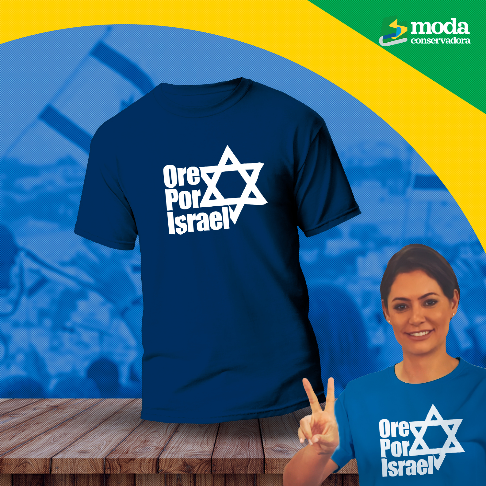 Camiseta UNISEX Ore por Israel