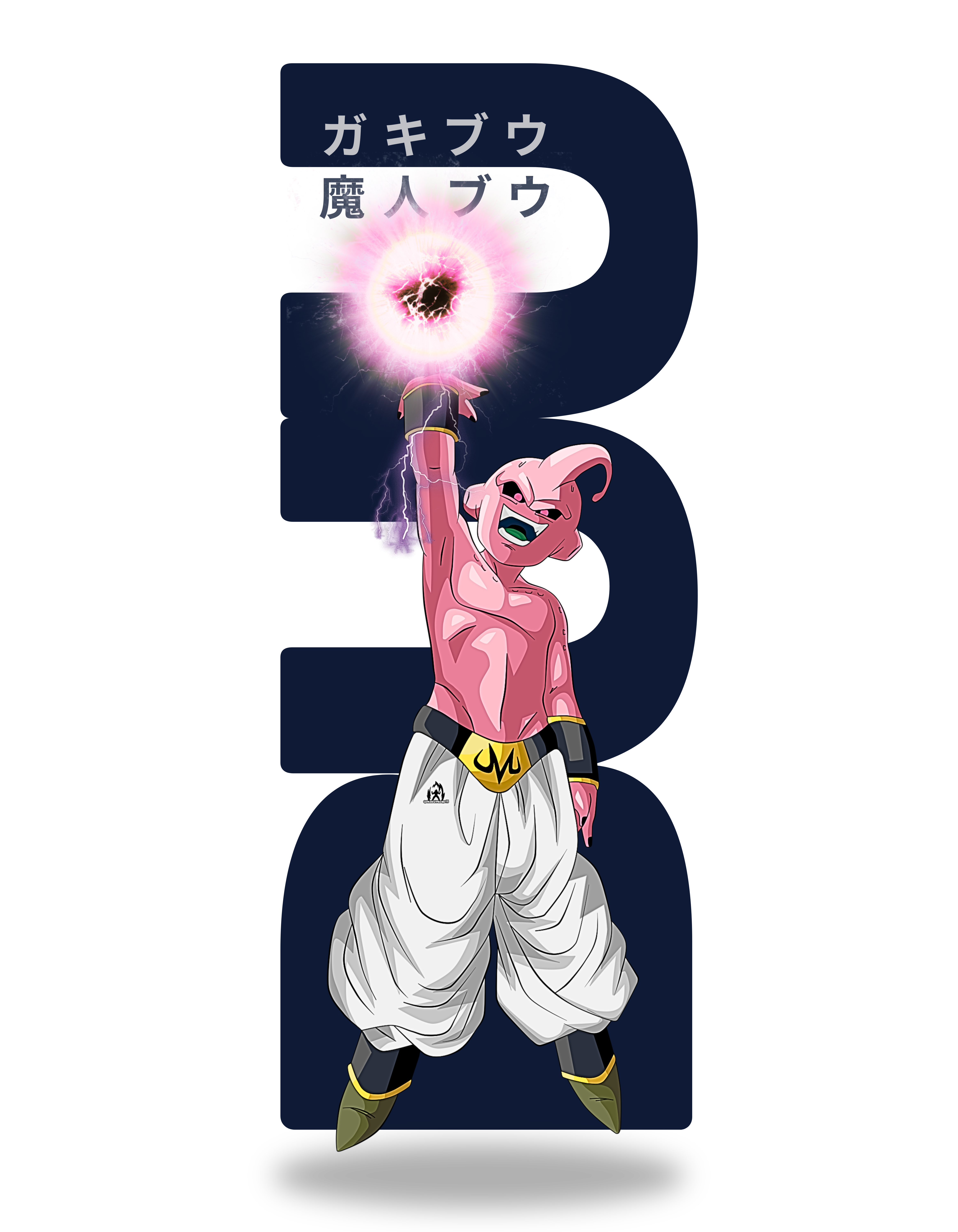 T-shirt Quality Kid Boo DBZ