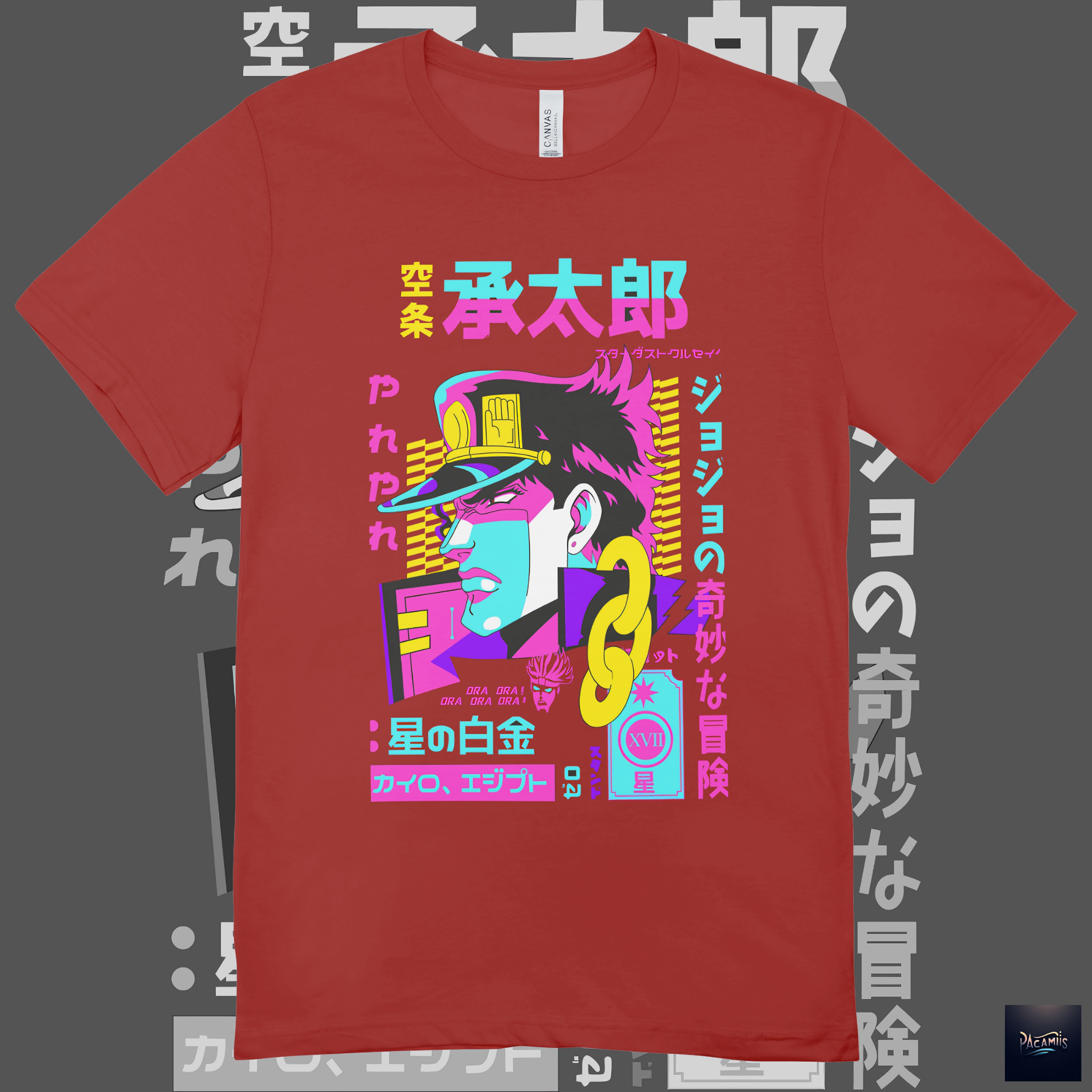 T-shirt Premium JoJo's Jotaro Kujo
