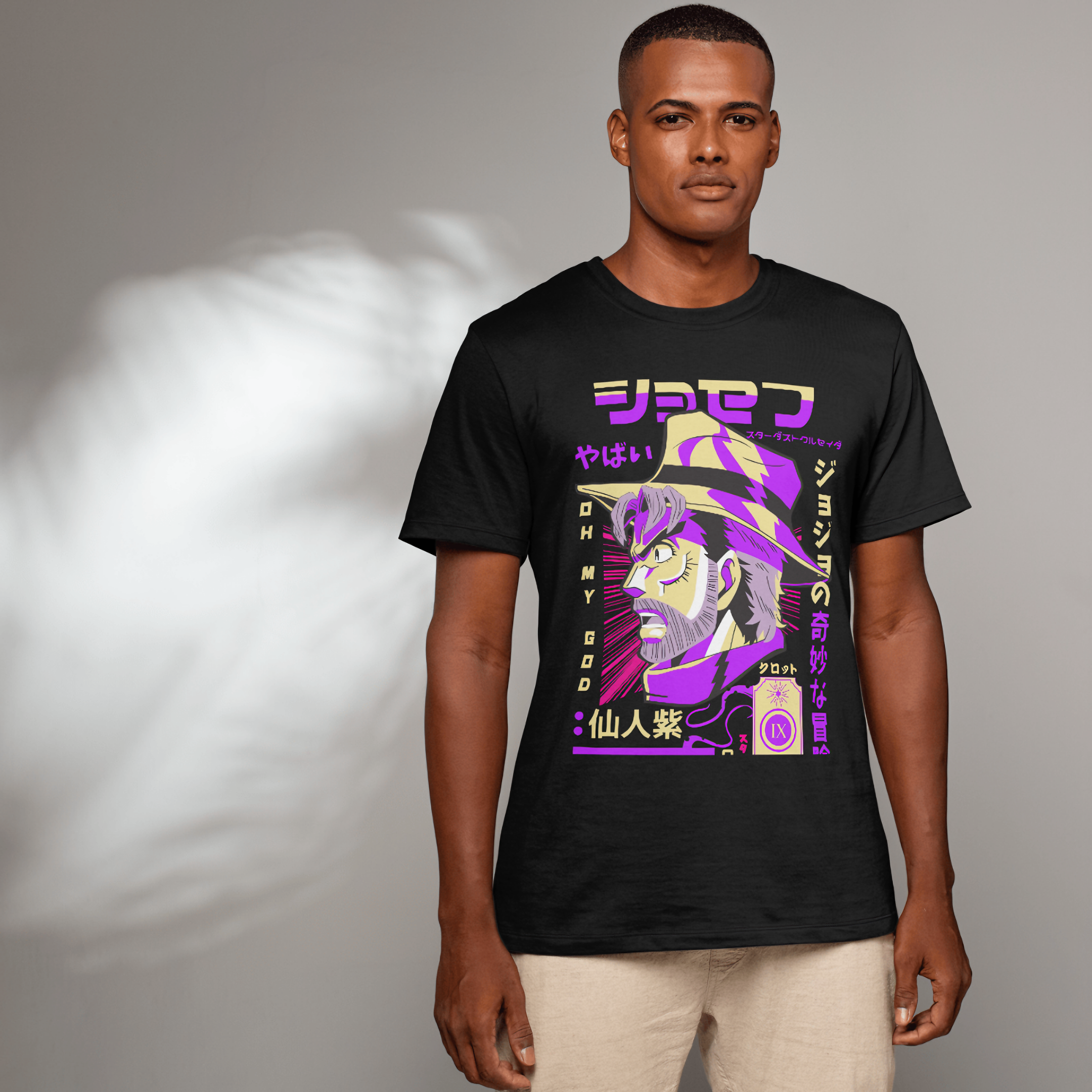 T-shirt Premium Joseph Joestar