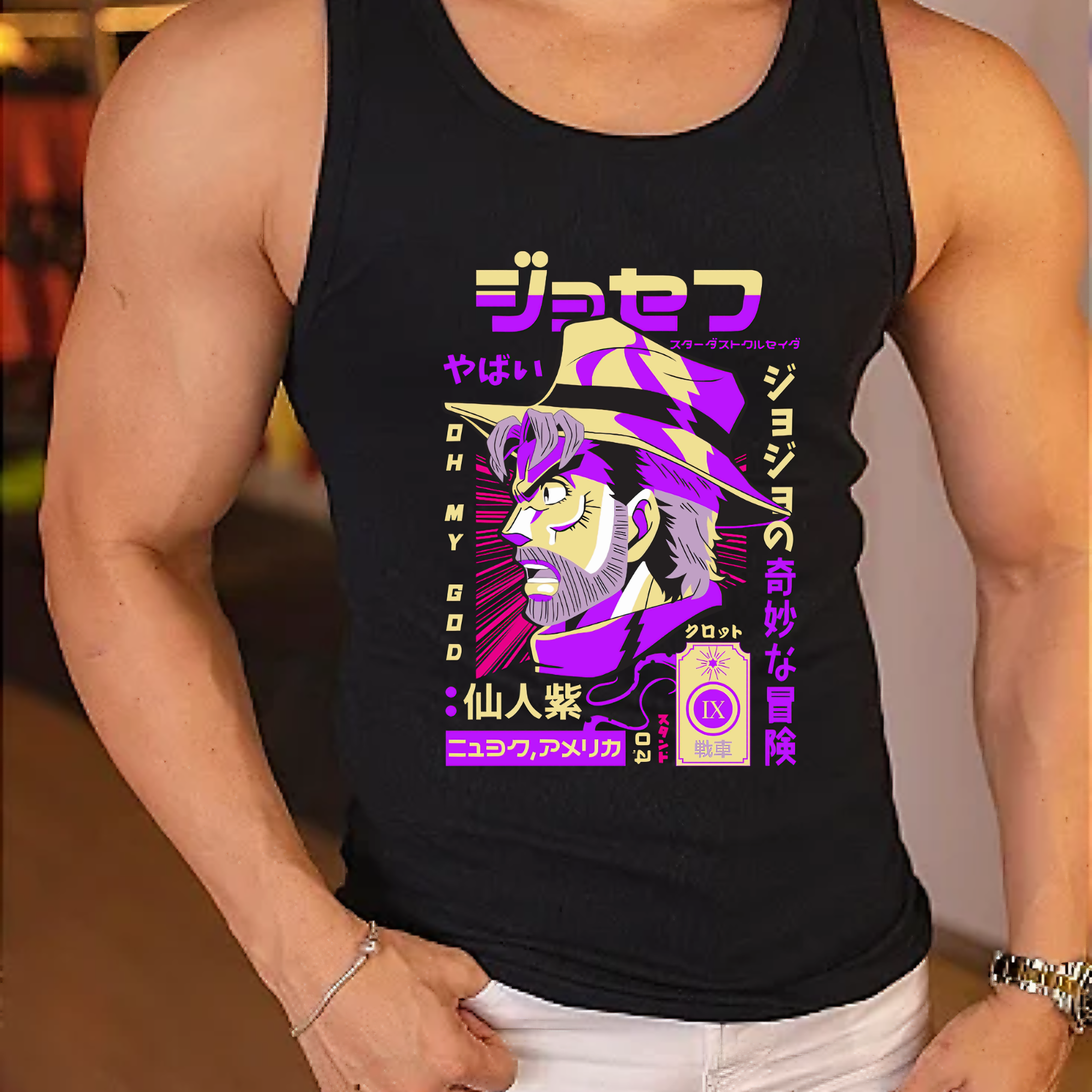 Gym JoJo’s Bizarre Adventure Joseph Joestar