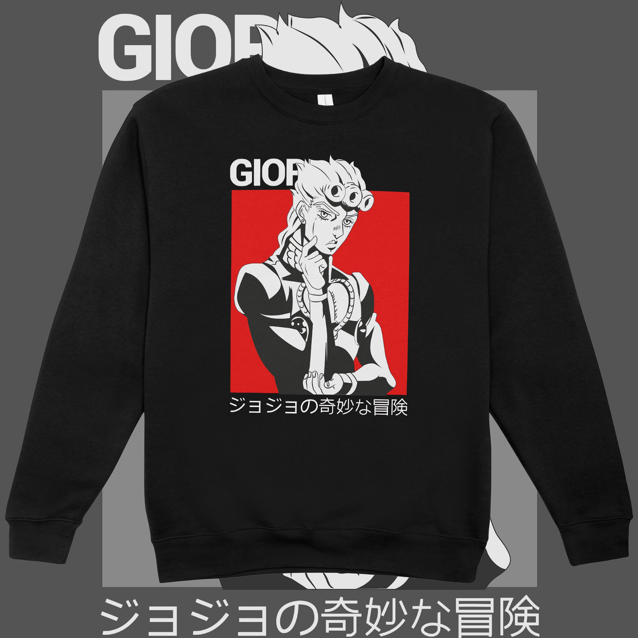 Moletom Fechado JoJo's Giorno Giovanna