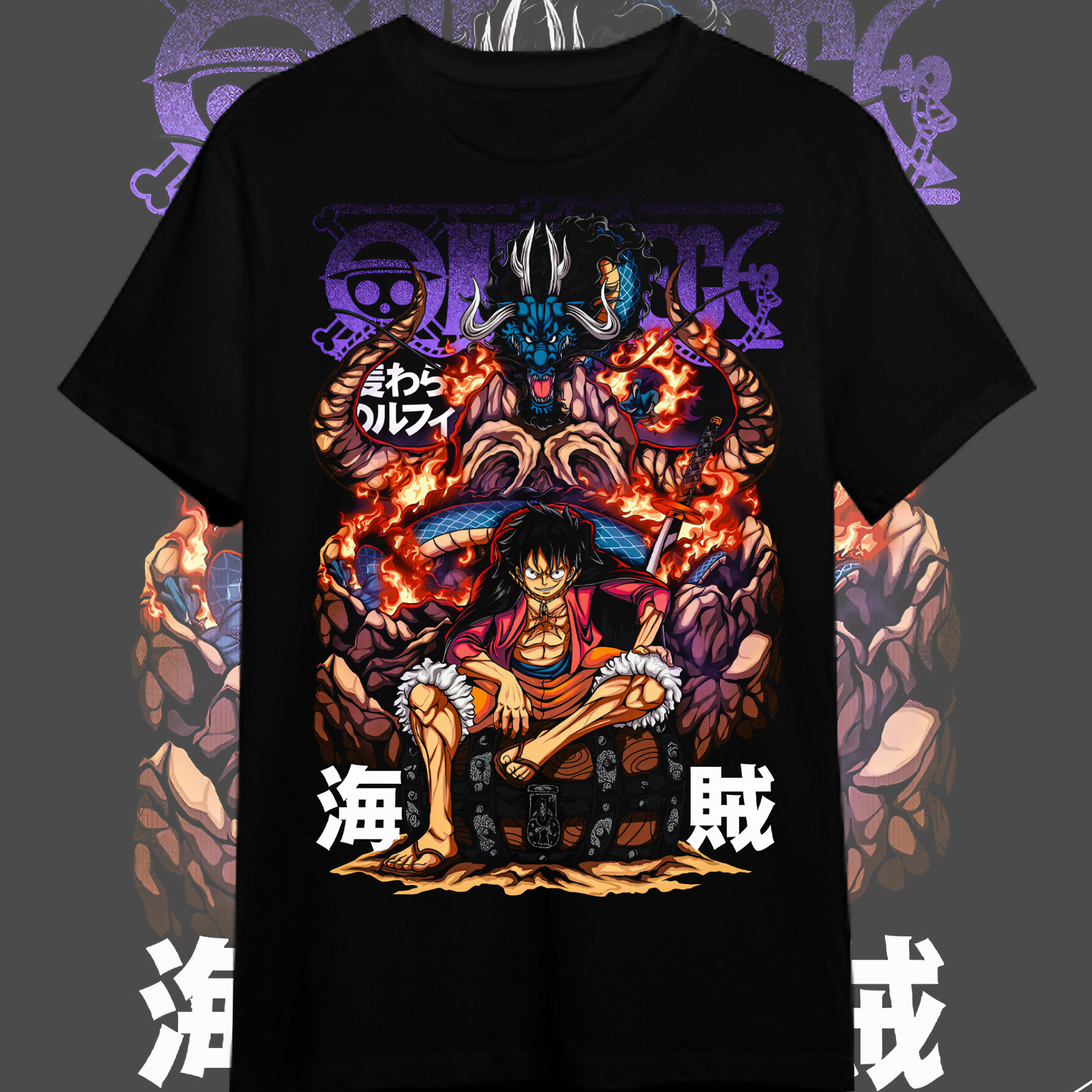 T-shirt Premium One Piece VII