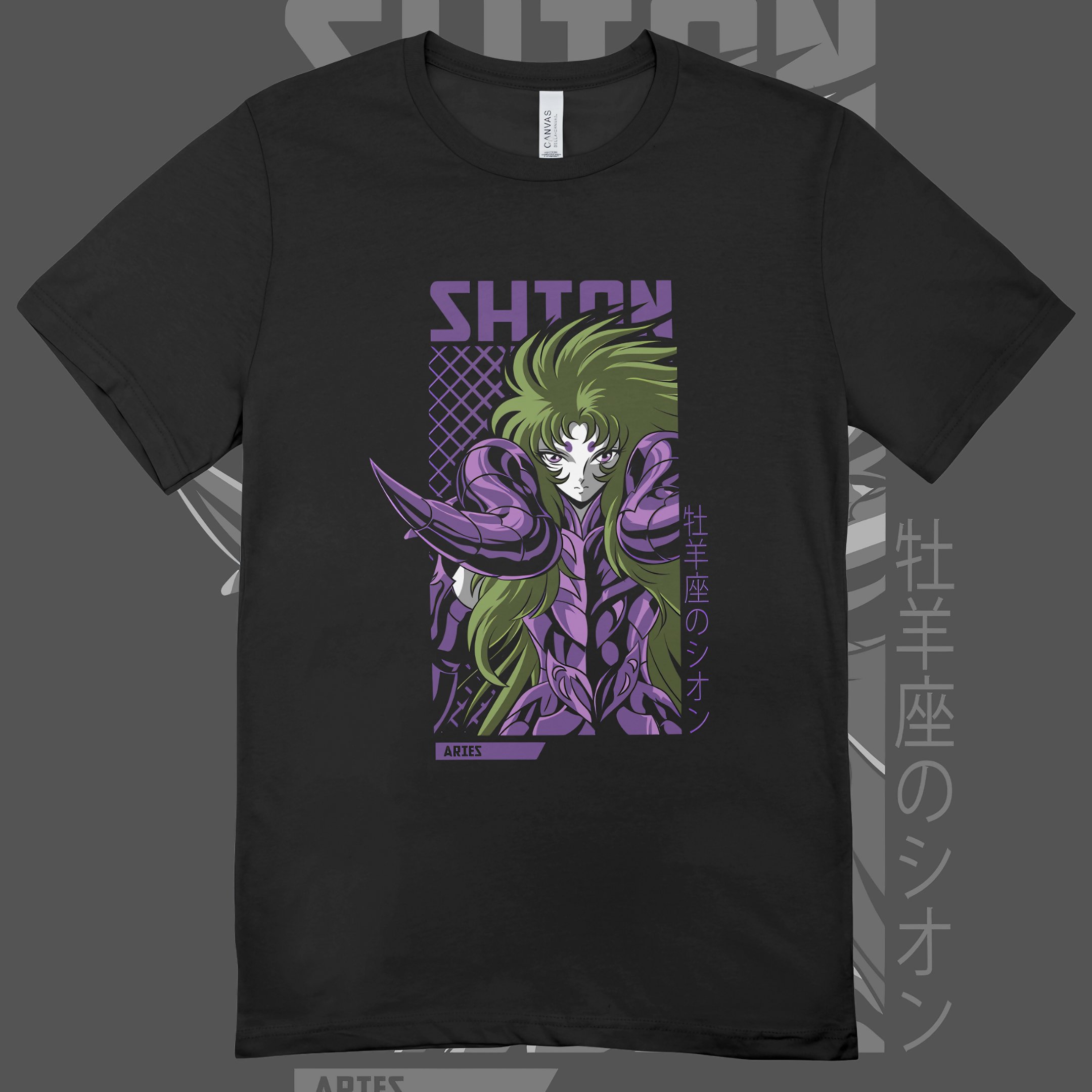 T-shirt Premium CDZ Shion de Áries