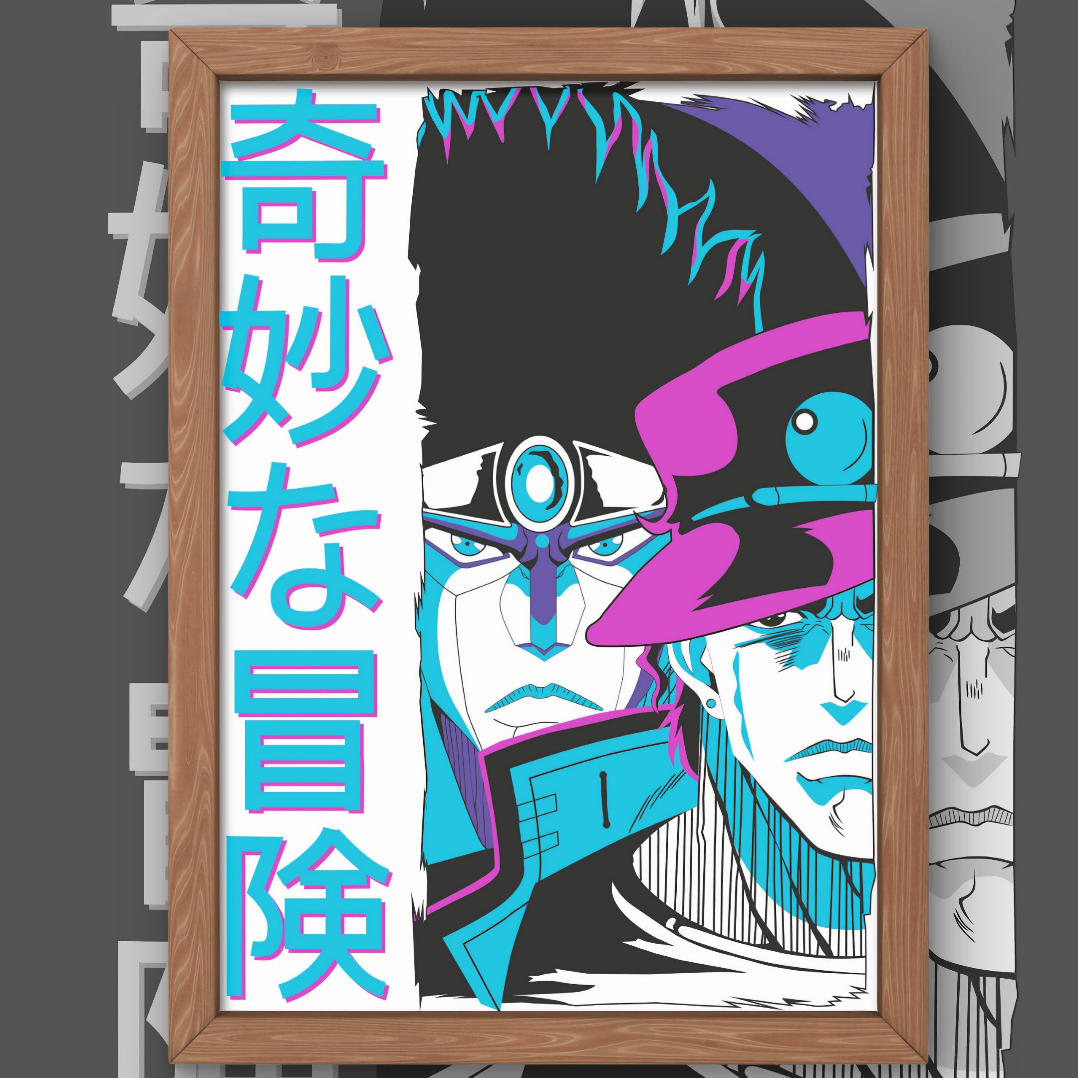 Poster JoJo's Bizarre Adventure