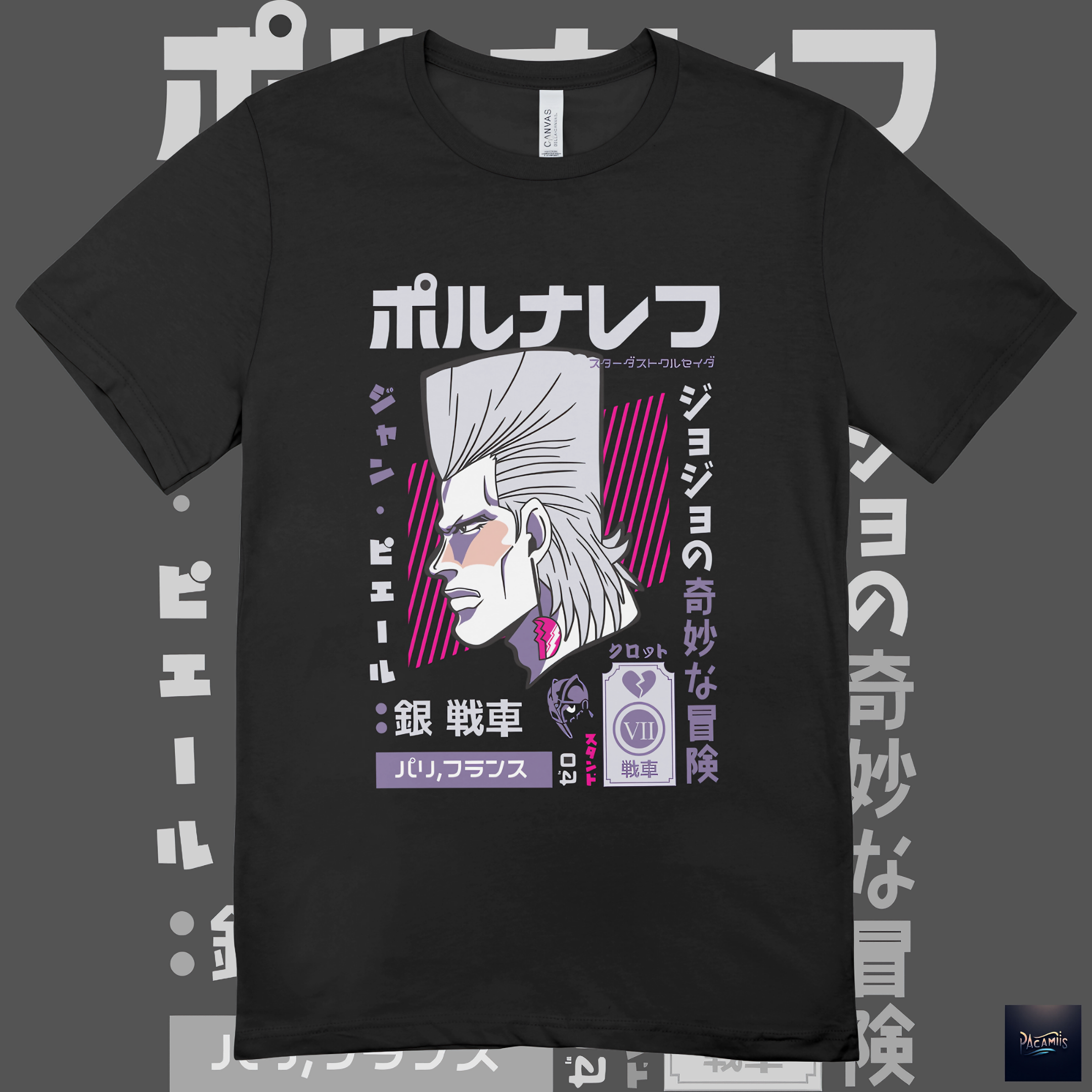 T-shirt Premium JoJo's Jean Pierre Polnareff