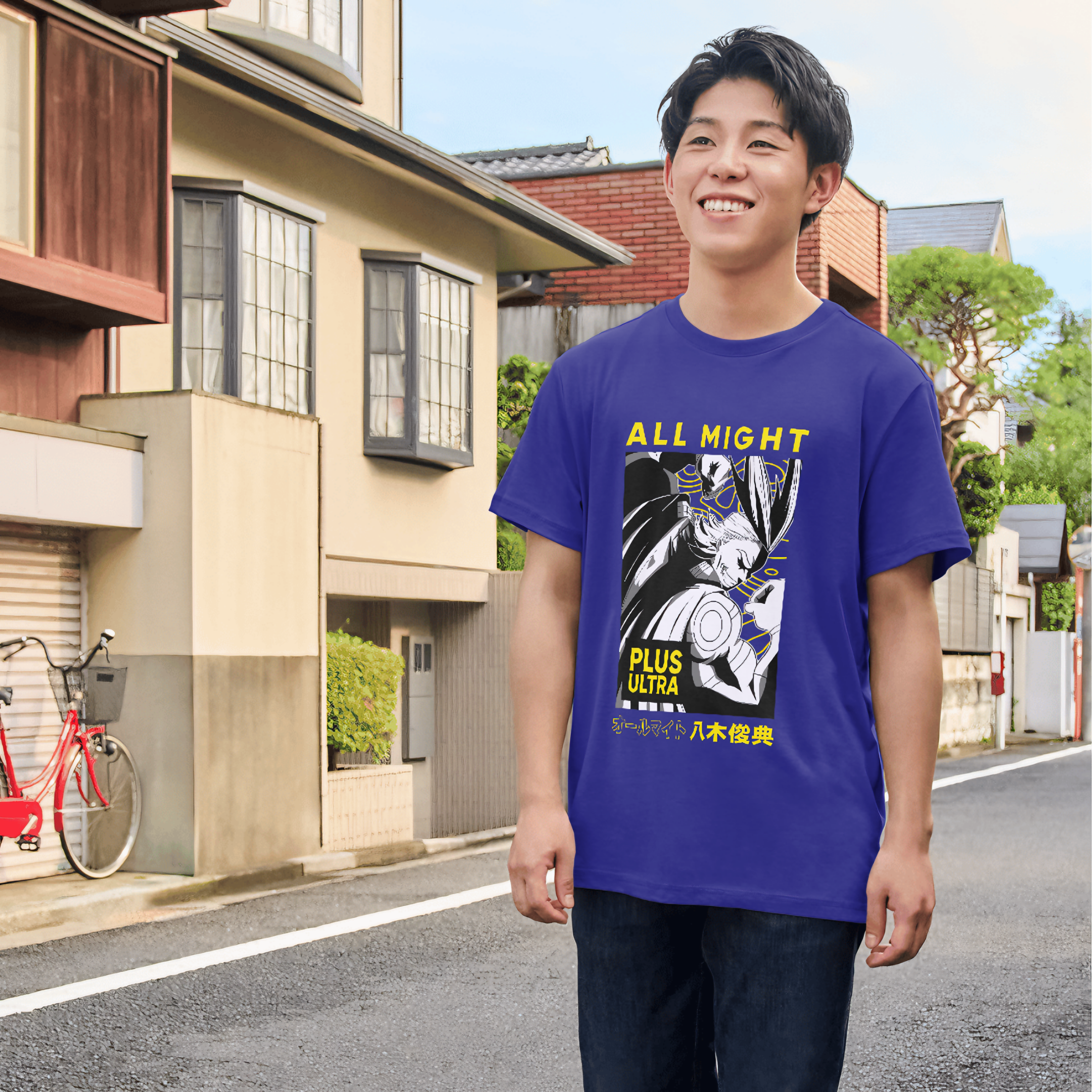 T-shirt Premium My Hero All Might