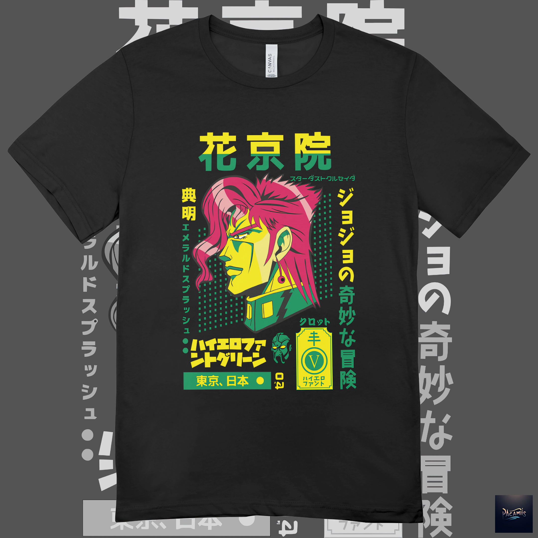 T-shirt Premium JoJo's Noriaki Kakyoin