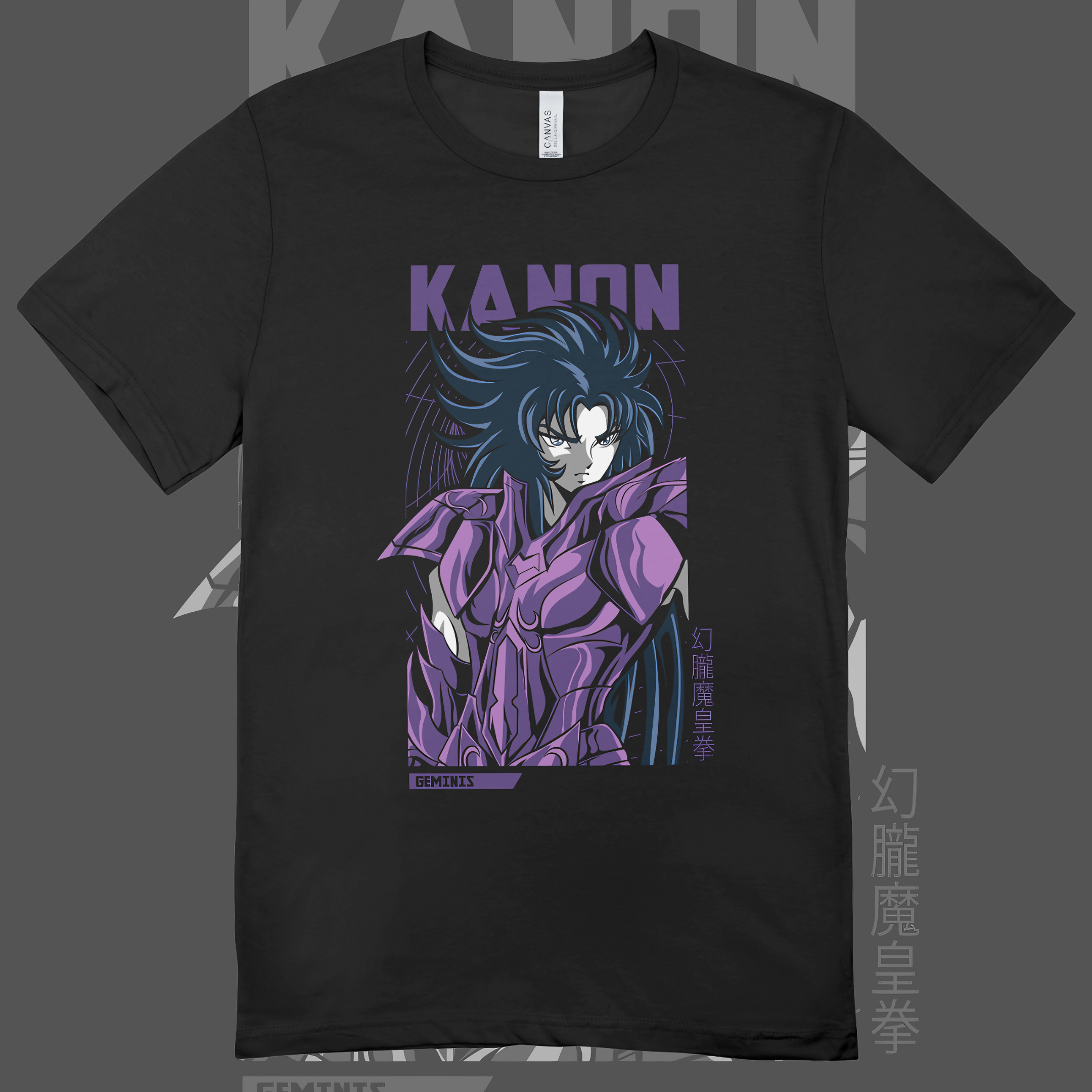 T-shirt Premium CDZ Kanon 