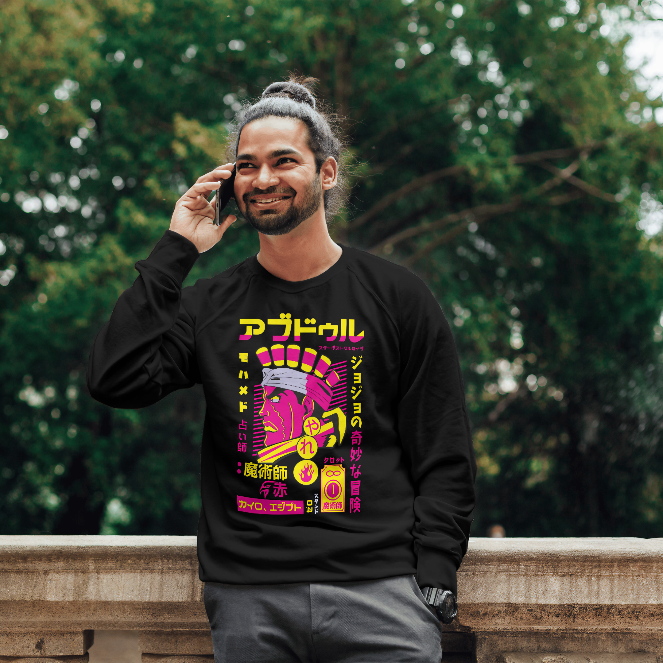 Moletom Fechado JoJo Mohammed Avdol