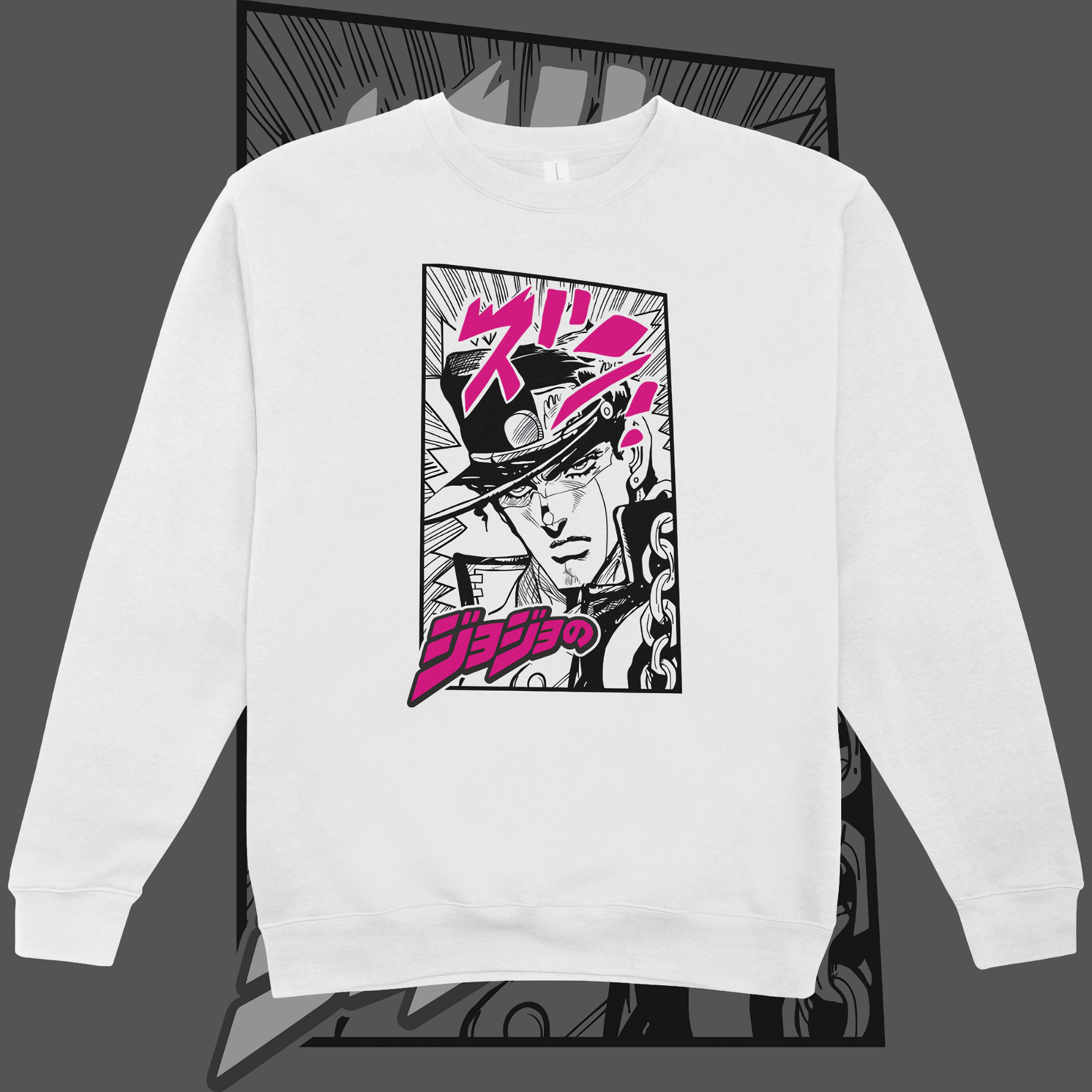 Moletom Fechado Jotaro Kujo