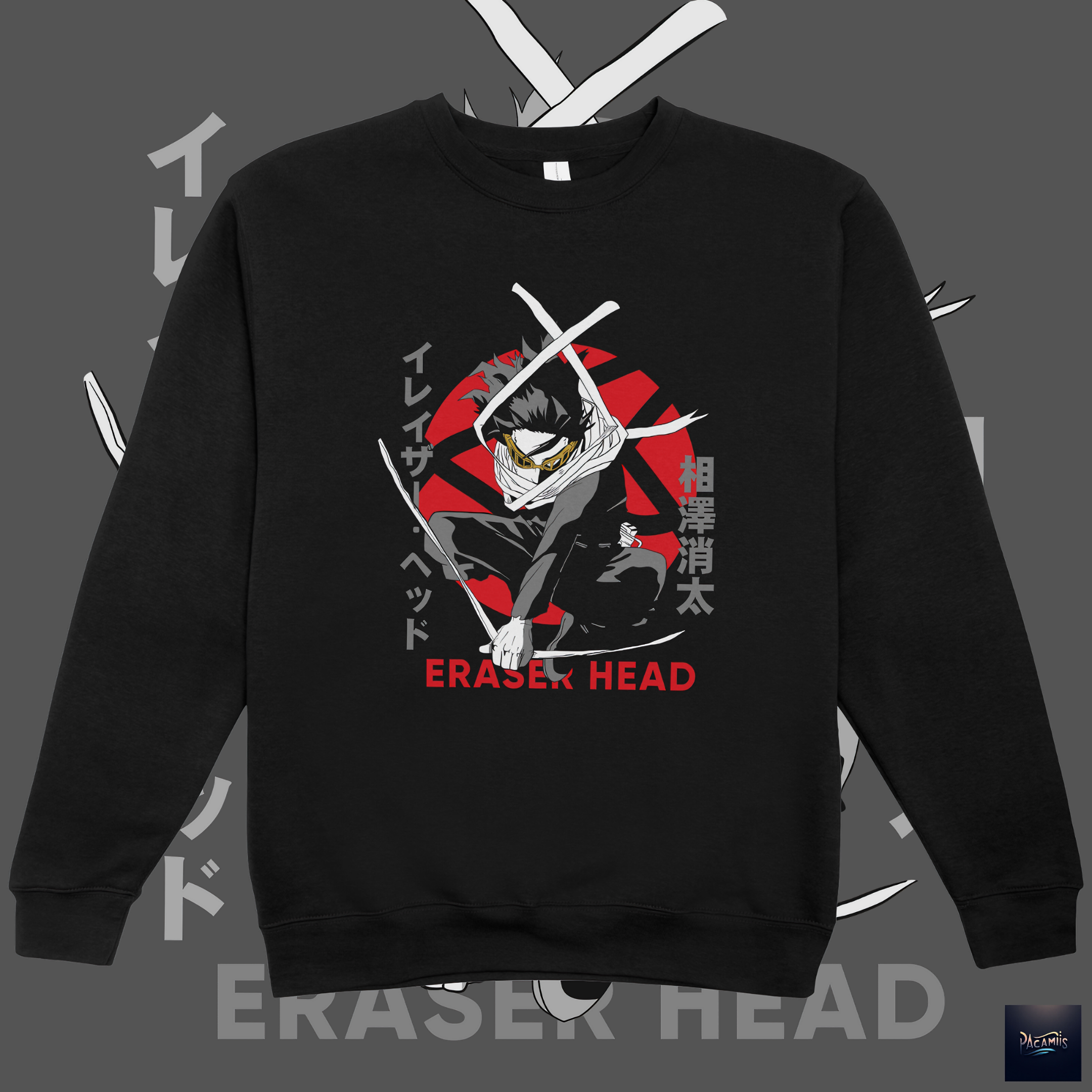 Moletom Fechado My Hero Shota Aizawa