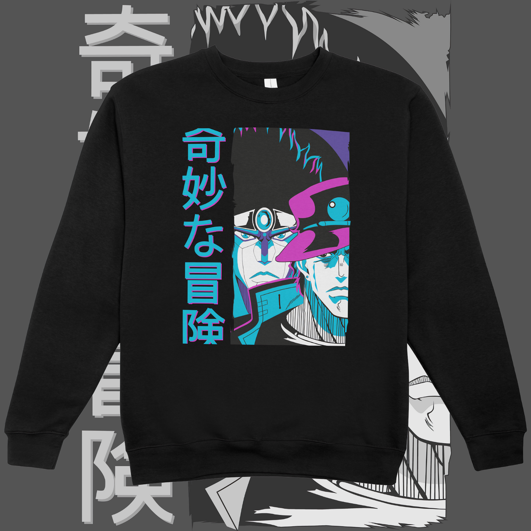 Moletom Fechado JoJo's Bizarre Adventure