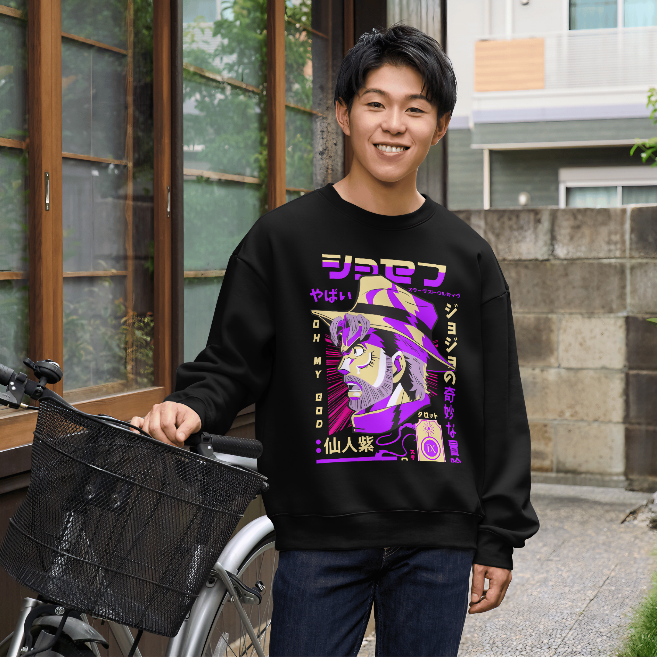 Moletom Fechado Joseph Joestar