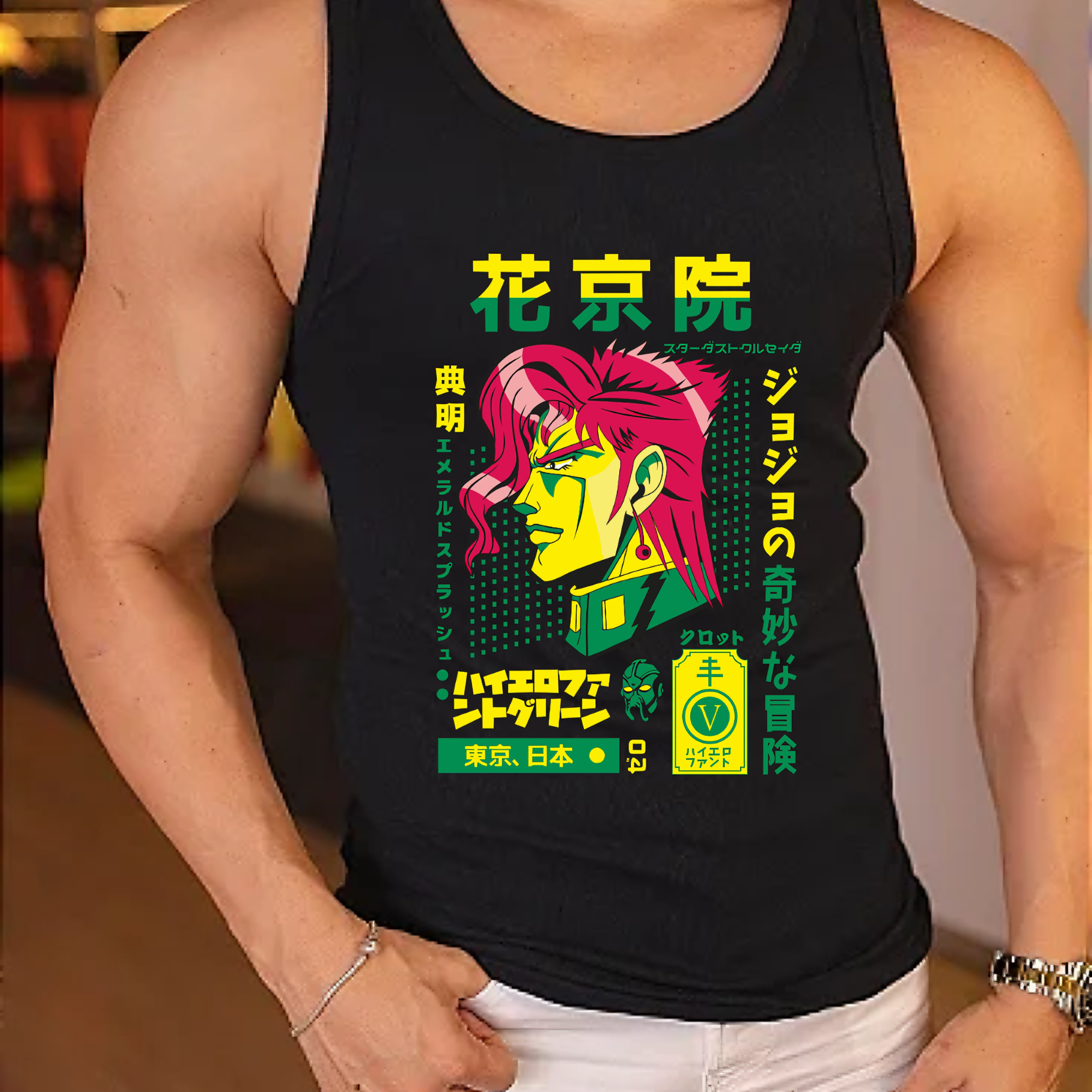 Gym JoJo’s Bizarre Adventure Noriaki Kakyoin