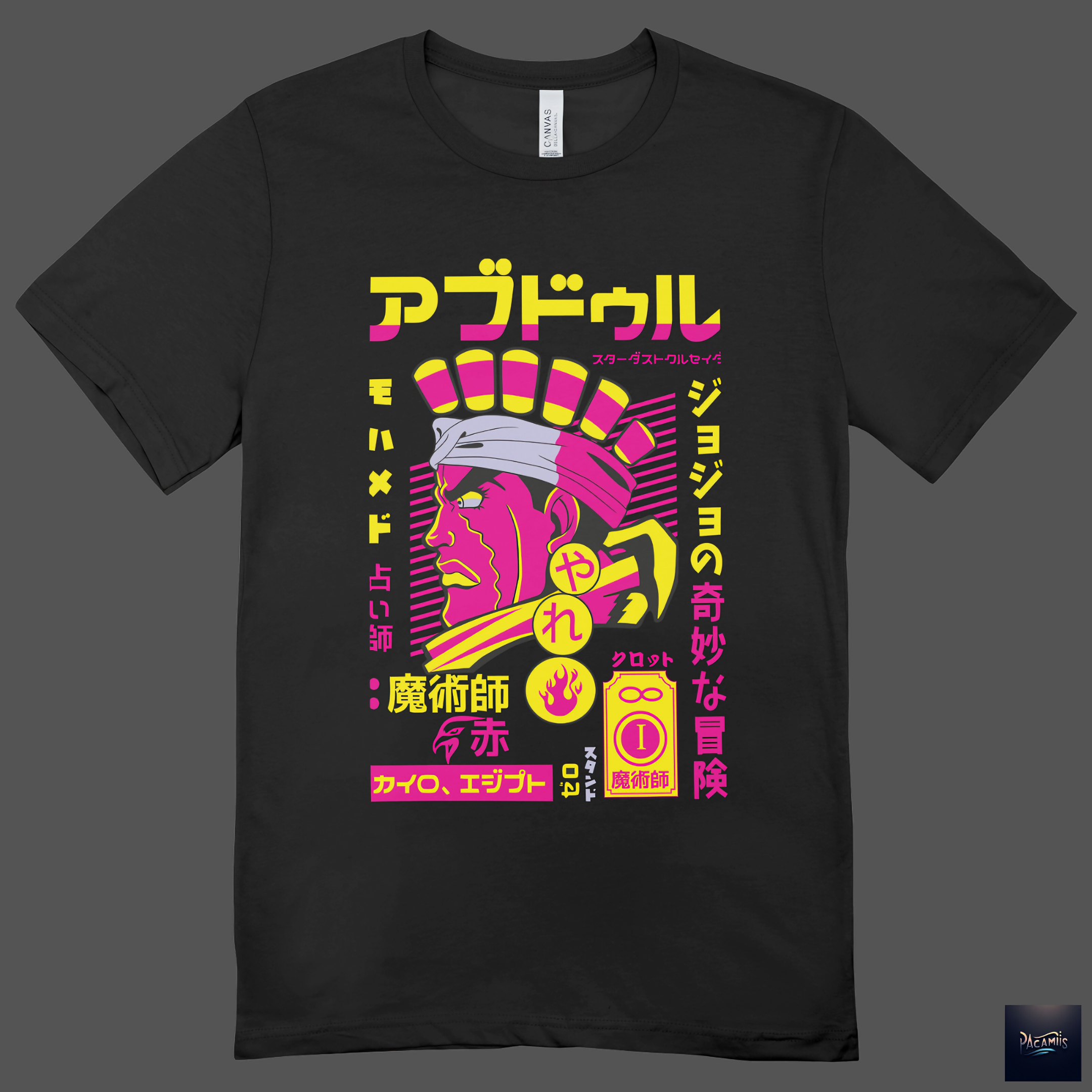 T-shirt JoJo Mohammed Avdol