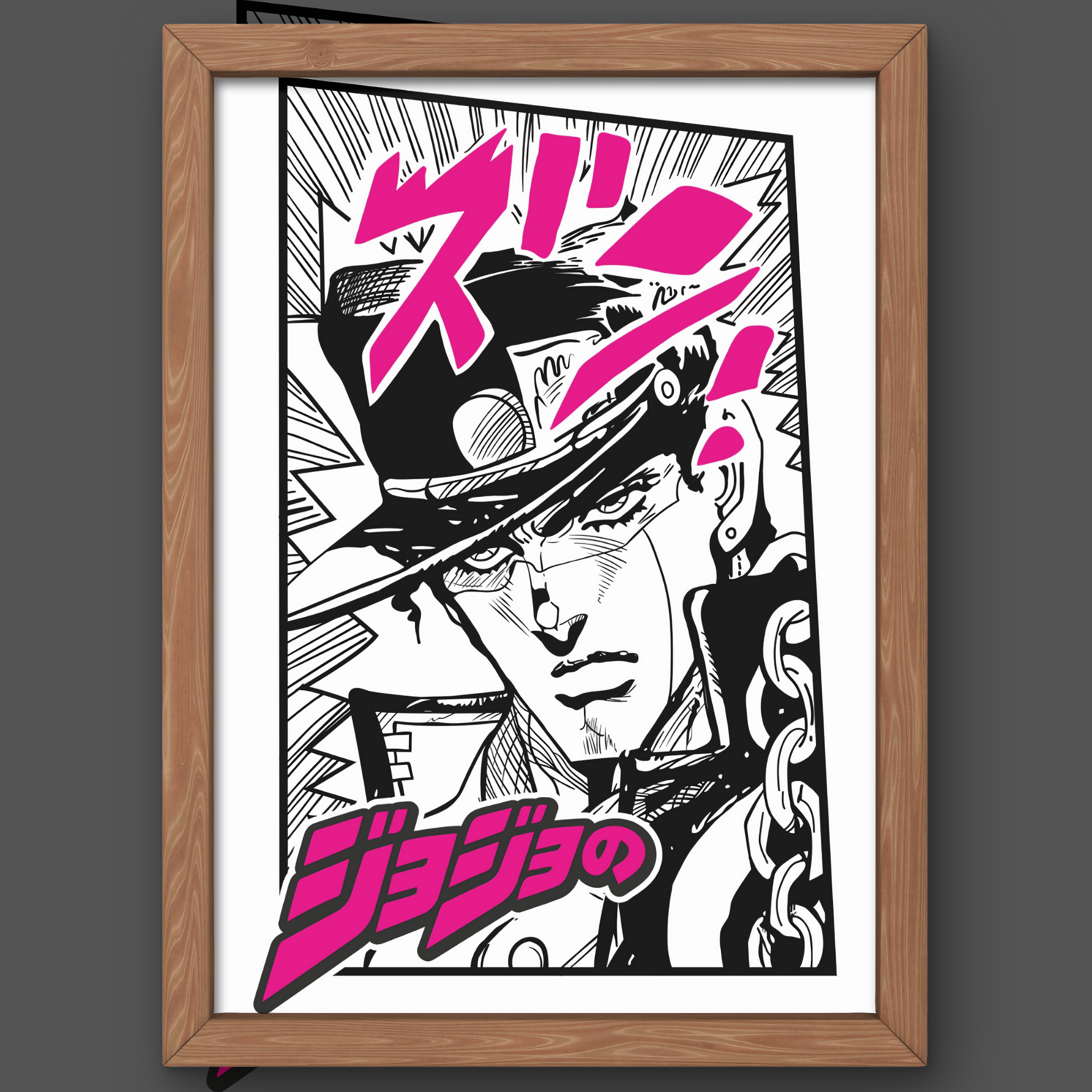 Poster Premium Jotaro Kujo