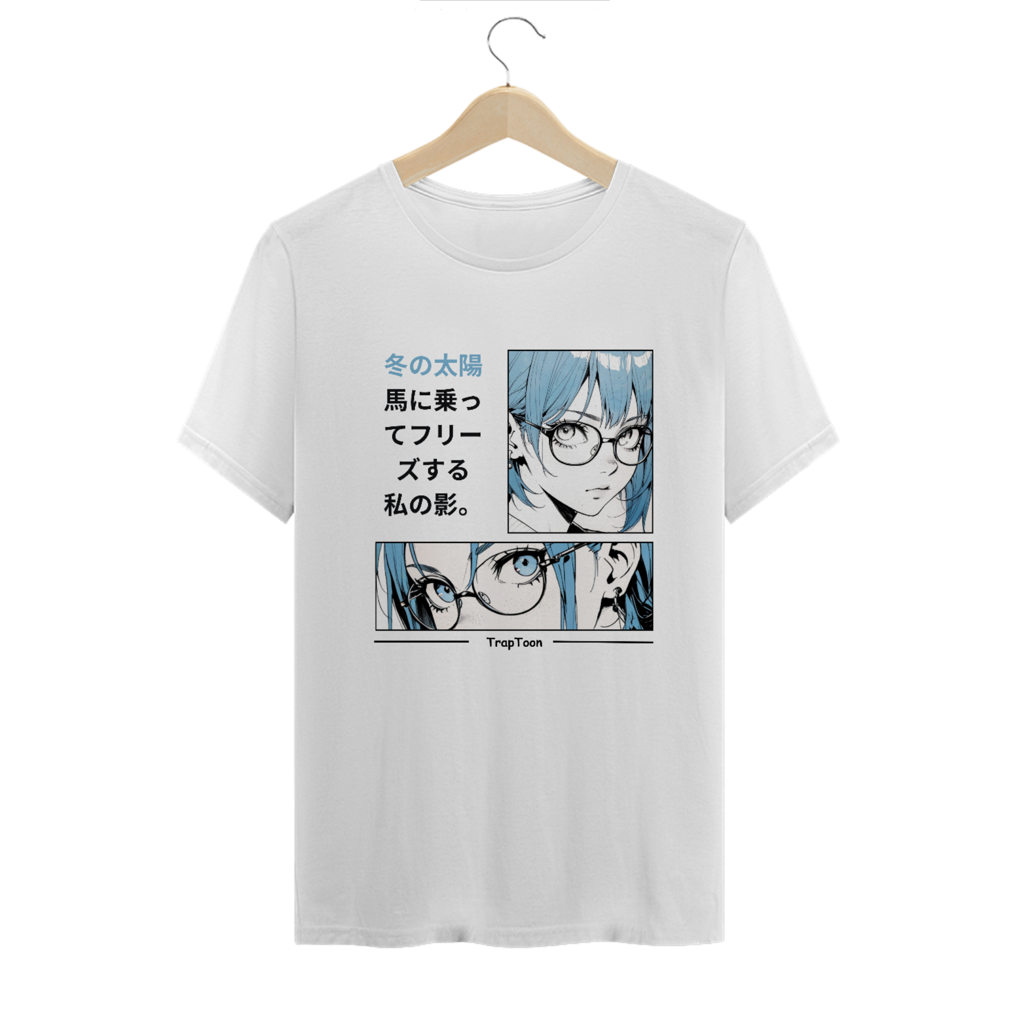 Camisa T-Shirt Quality - The winter sun (Frente)