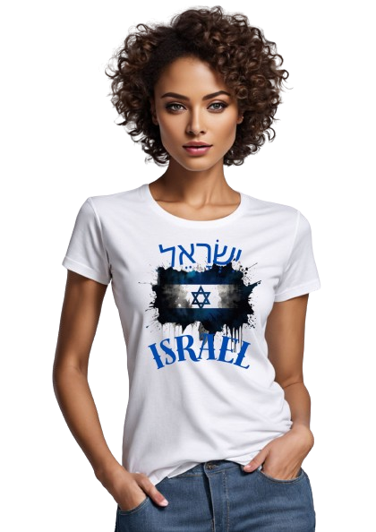 Israel