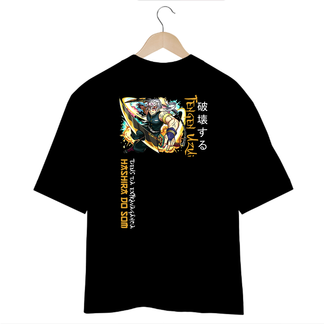 Camiseta Oversized Preta - Hashira do Som 