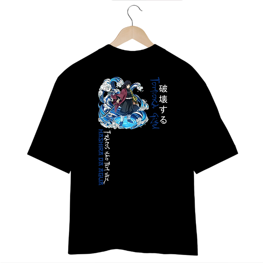 Camiseta Oversized Preta - Hashira da Água