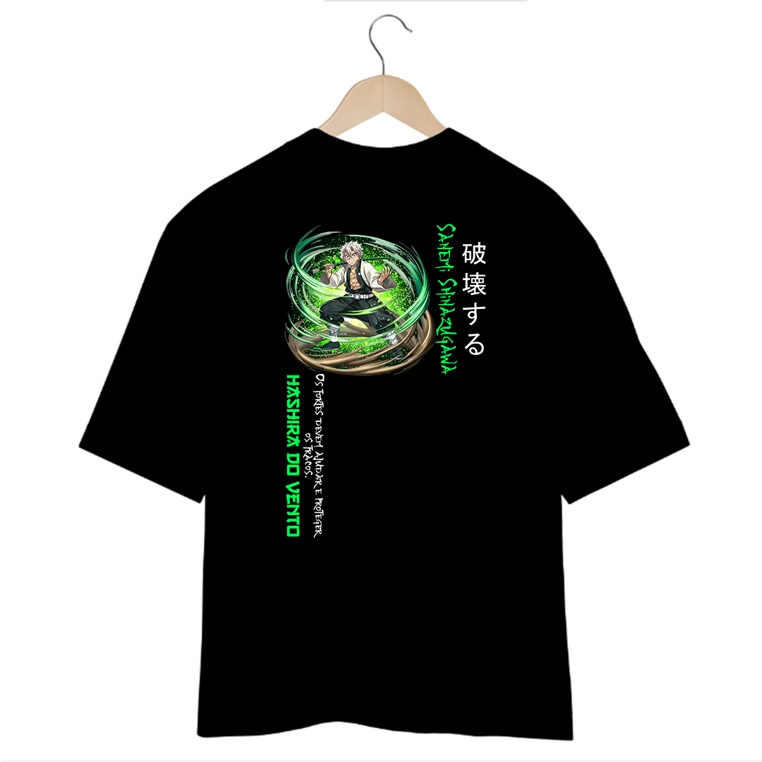 Camiseta Oversized Preta - Hashira do Vento