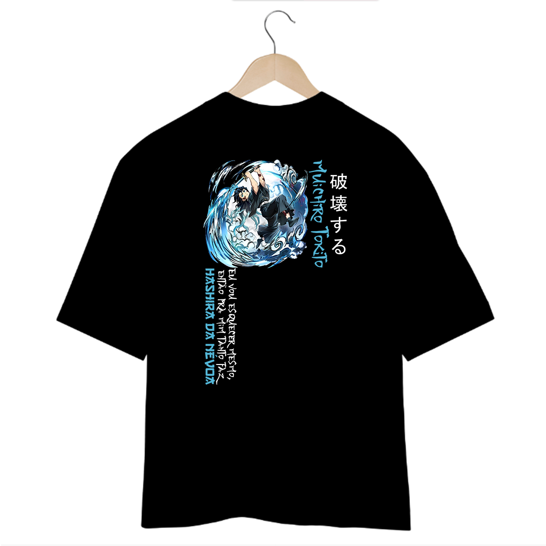 Camiseta Oversized Preta - Hashira da Névoa