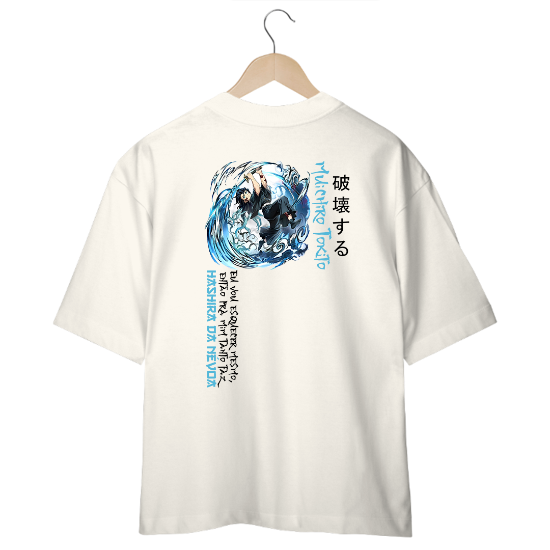 Camiseta Oversized Branca/Off-White - Hashira da Névoa