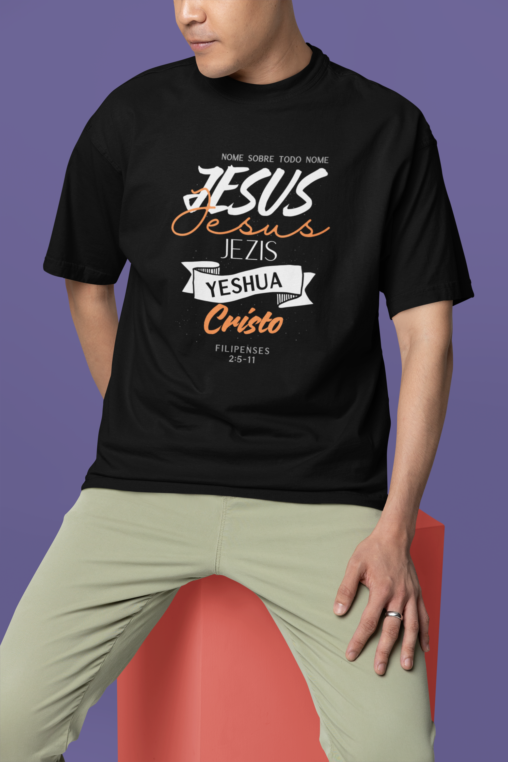 Camiseta Oversized Unissex - Nome Sobre Todo Nome