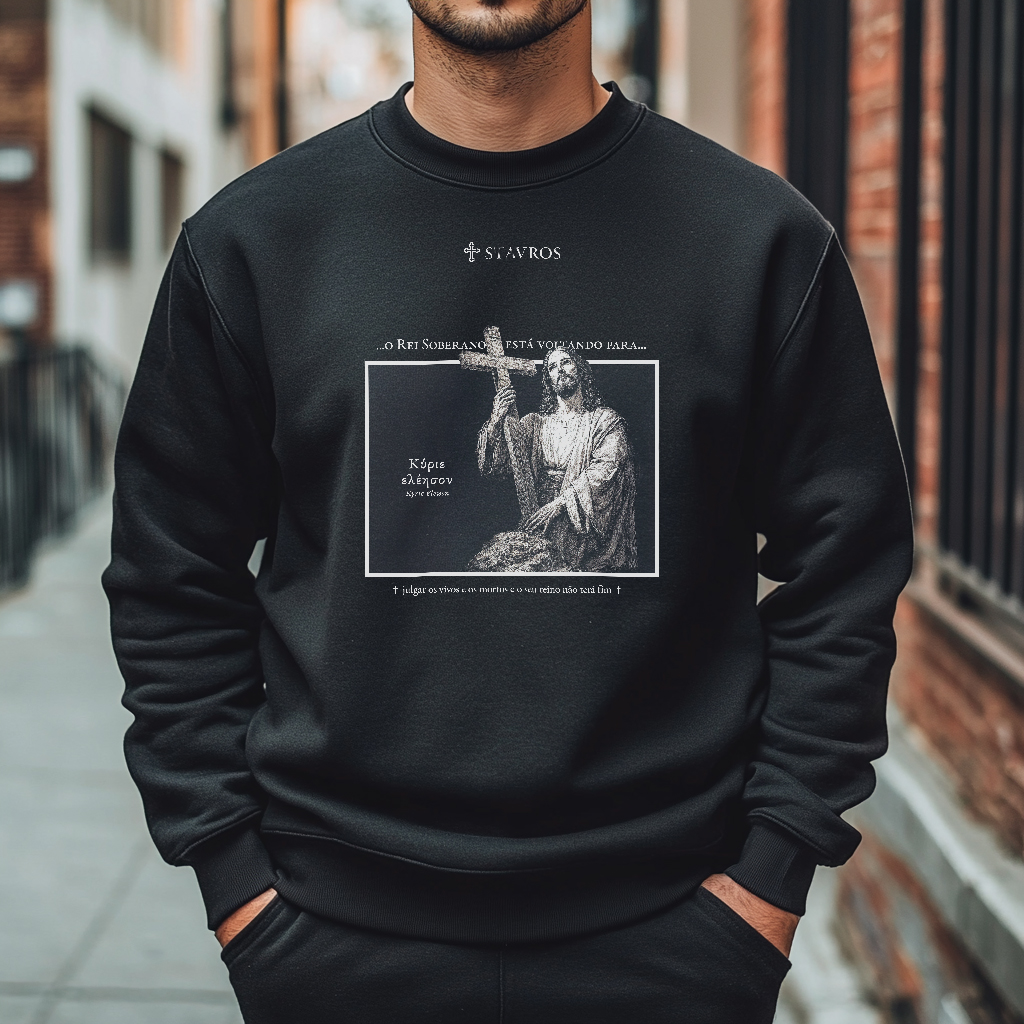 Moleton Cristo Soberano (modelo Cristo na Frente) - Armadura Stavros