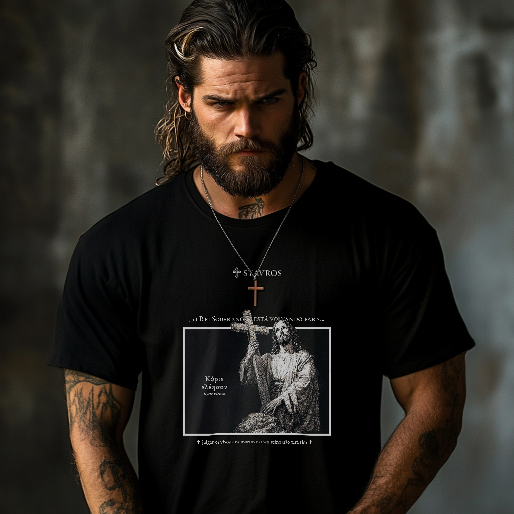 Camiseta Pima Cristo Soberano – Armadura Stavros