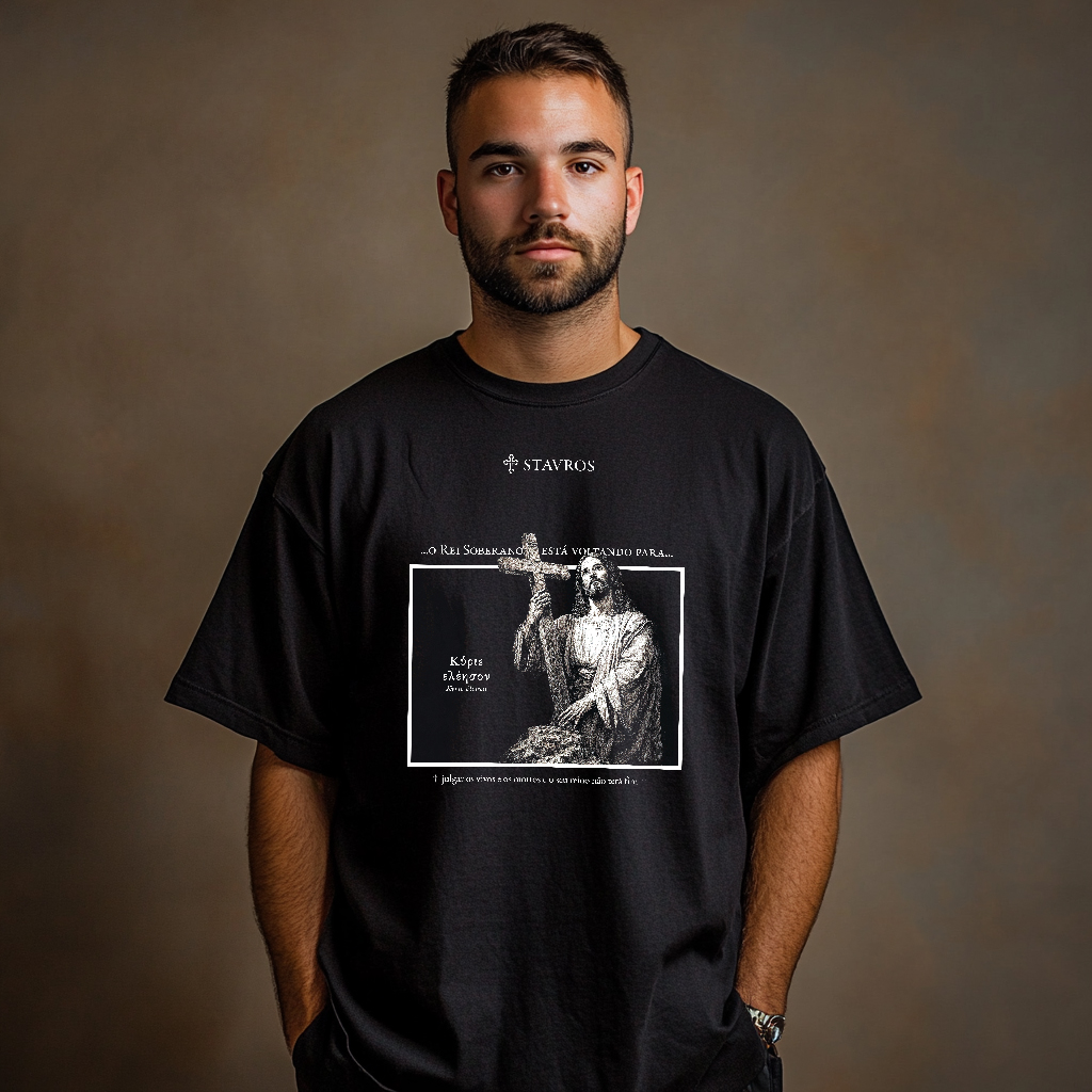 Camiseta Oversized Cristo Soberano - Armadura Stavros