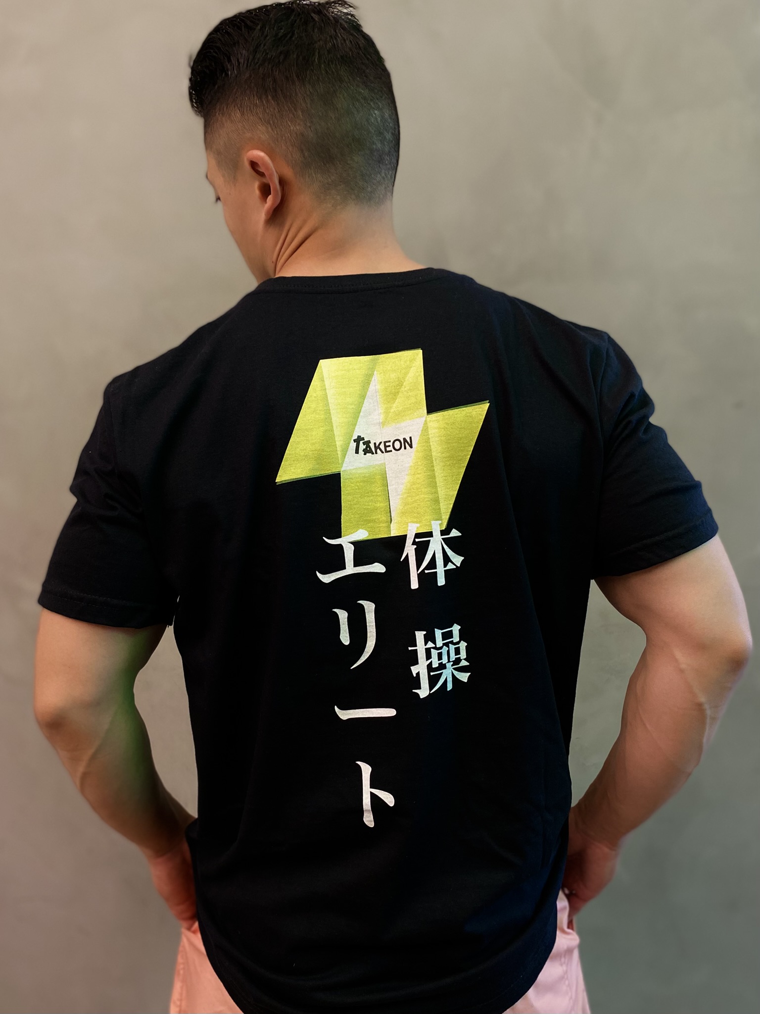 Camiseta Elite Workout Origami