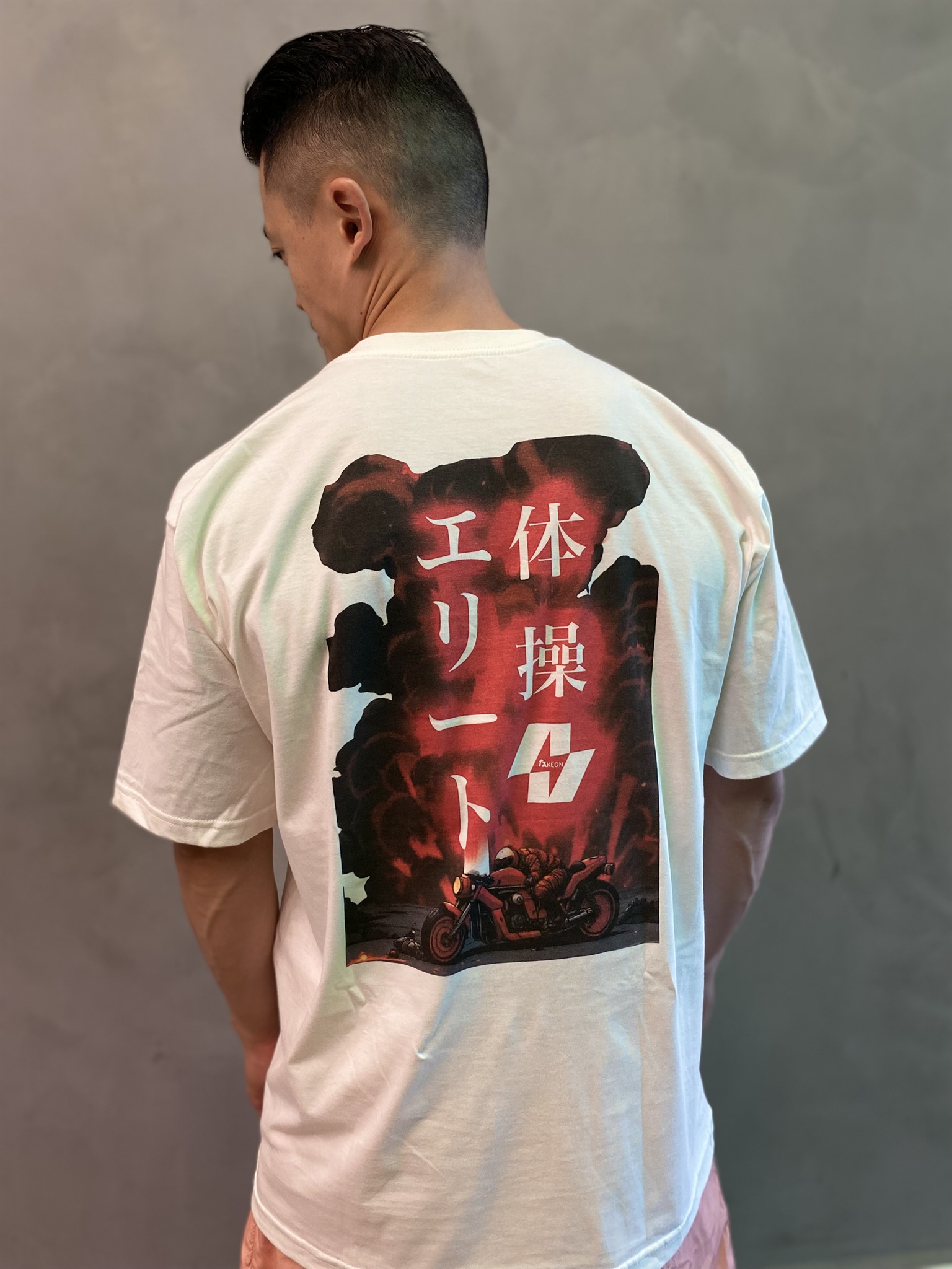 Camiseta Oversized Elite Workout Explosão Vermelha