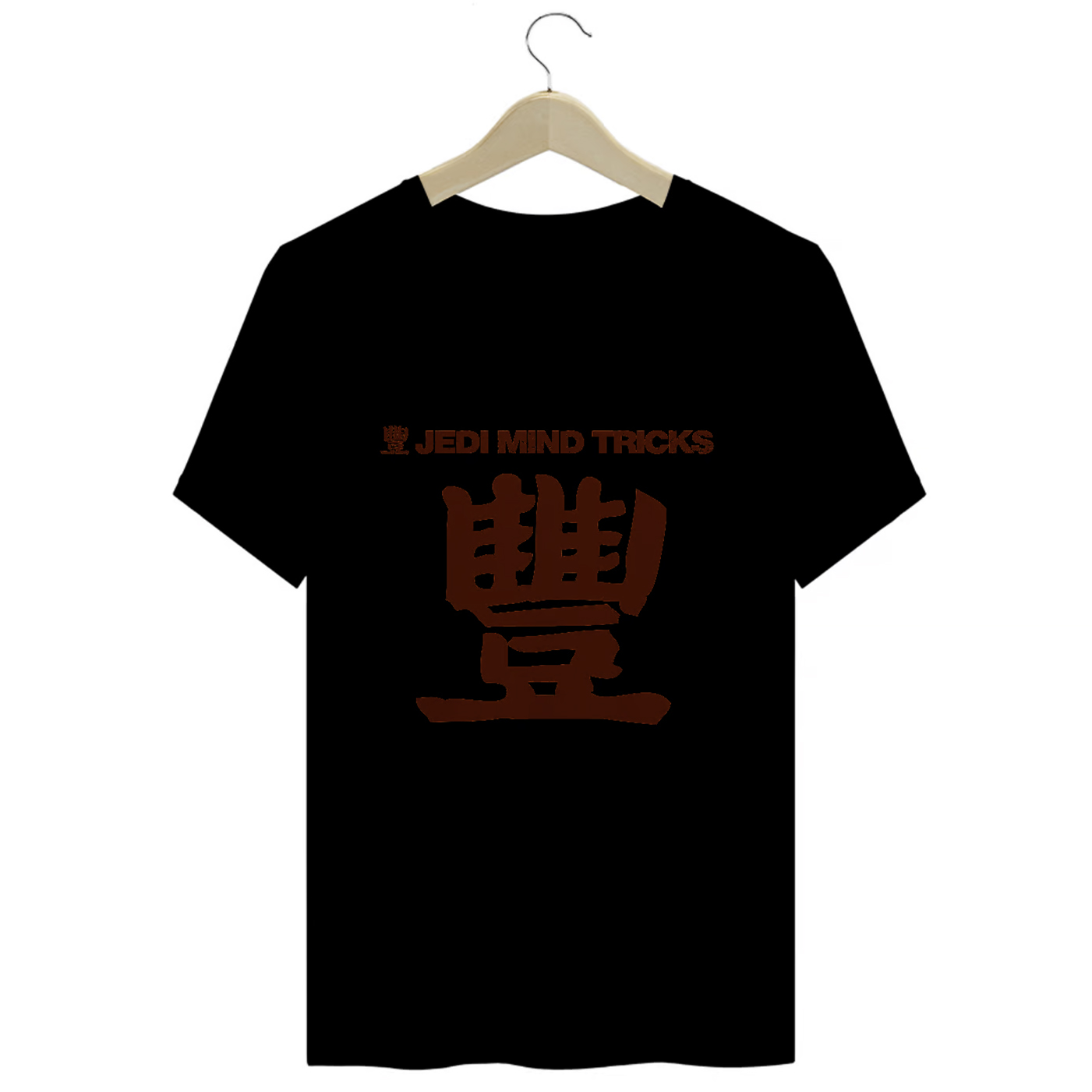 Camiseta Premium Jedi Mind Tricks - Coleção Rap