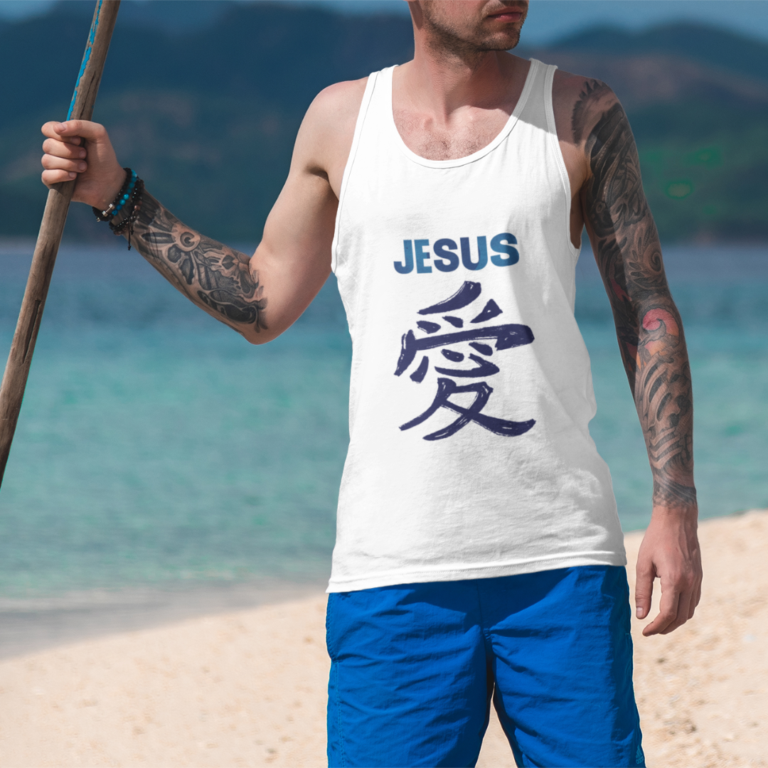 REGATA JESUS EM JAPONES AZUL ( varias cores )