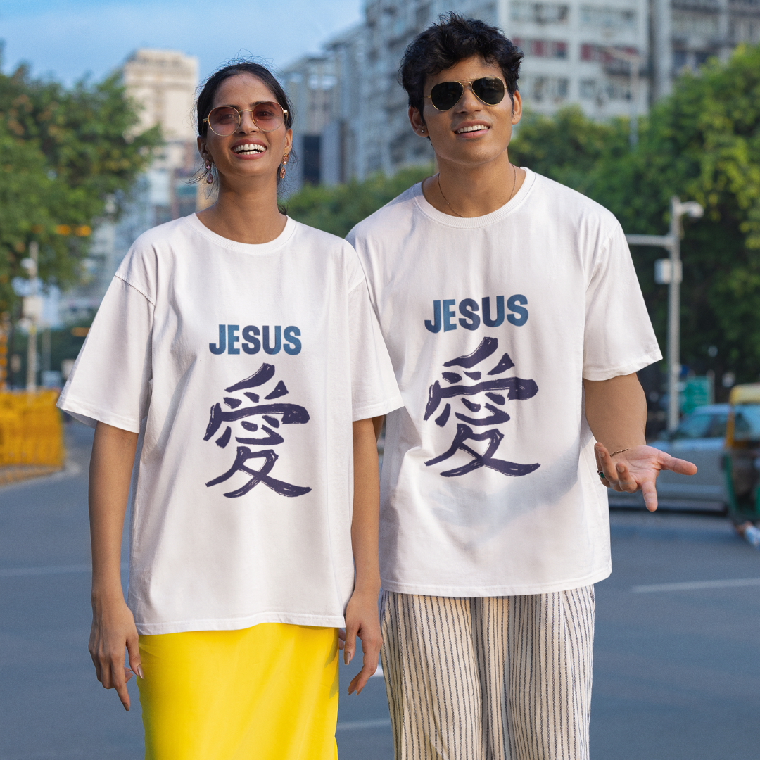OVER SIZE JESUS AMOR EM JAPONES AZUL ( varias cores )